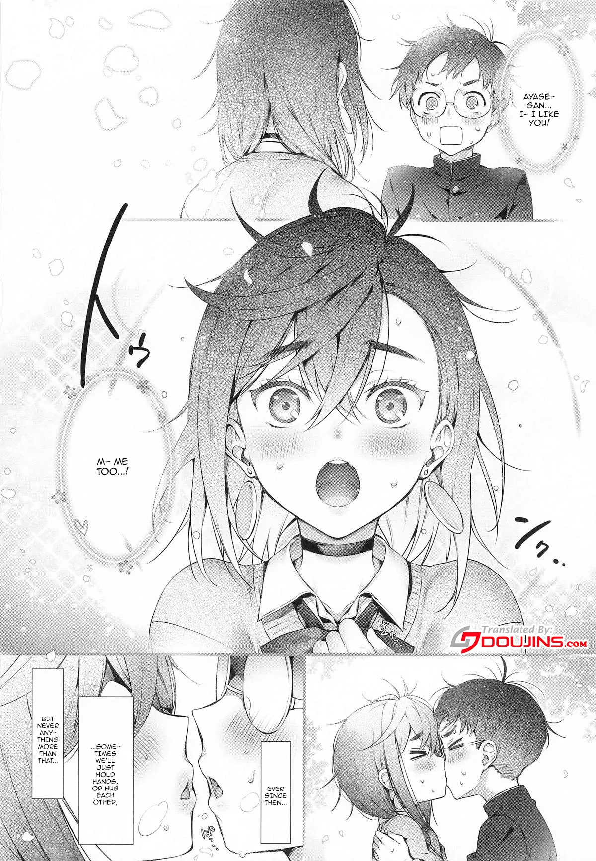 Momo-chan to 5