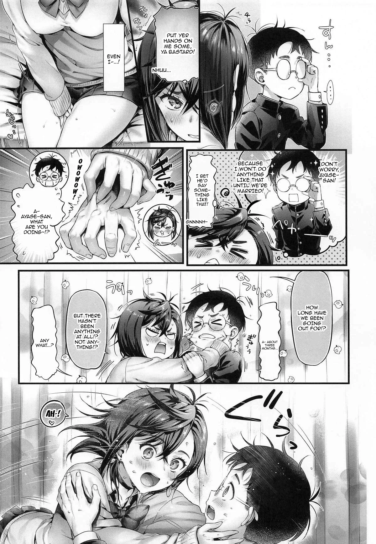 Momo-chan to 6