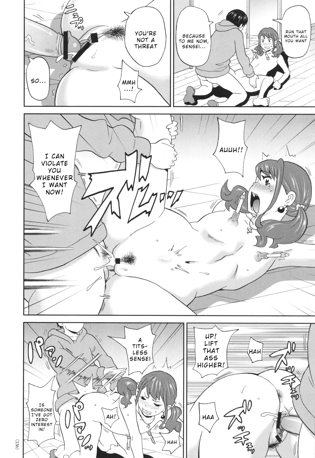 Momobukuro Sensei no Miracle Chibukuro 16