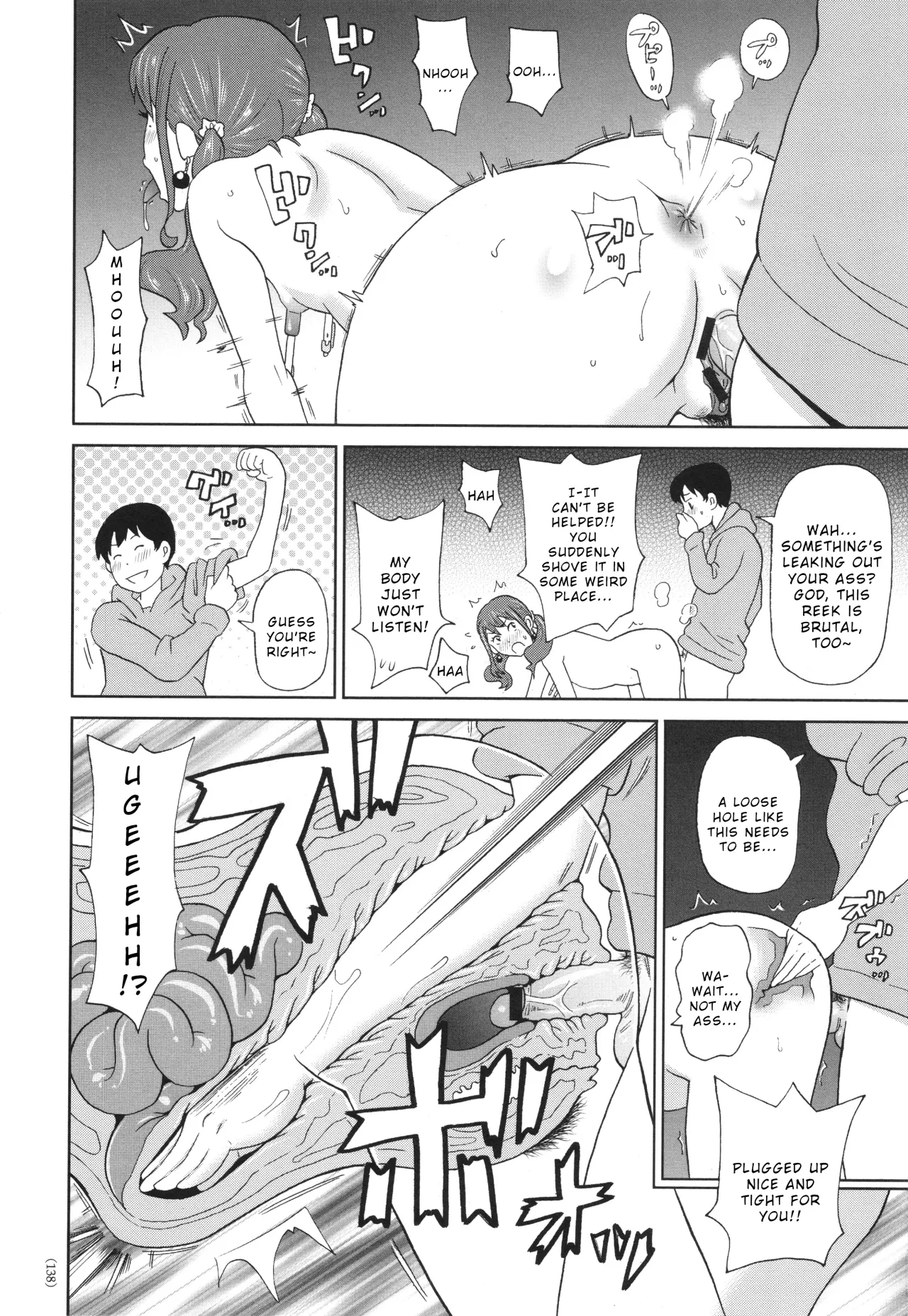 Momobukuro Sensei no Miracle Chibukuro 18