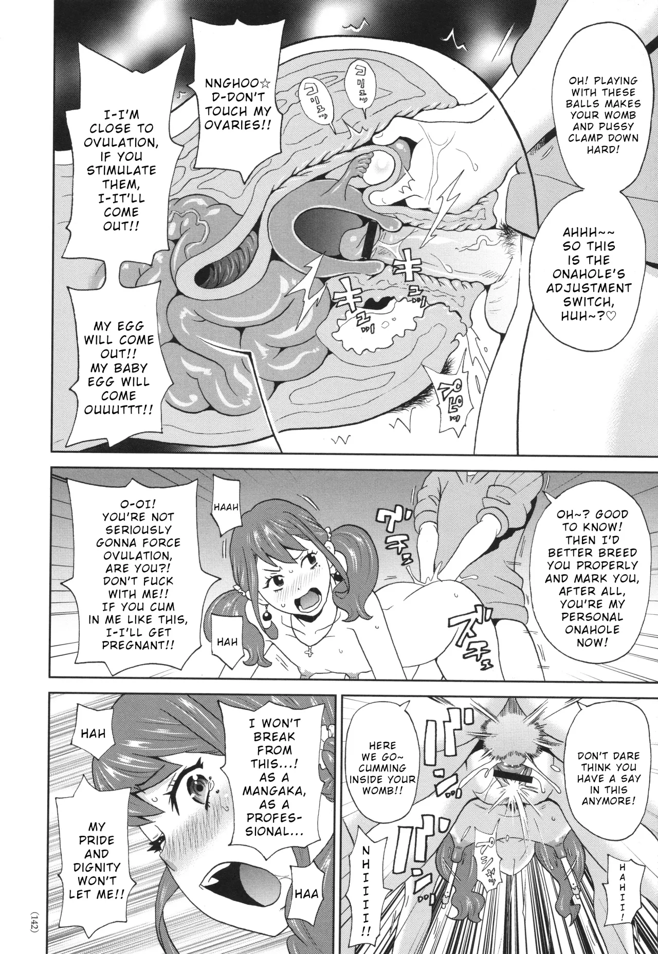 Momobukuro Sensei no Miracle Chibukuro 22
