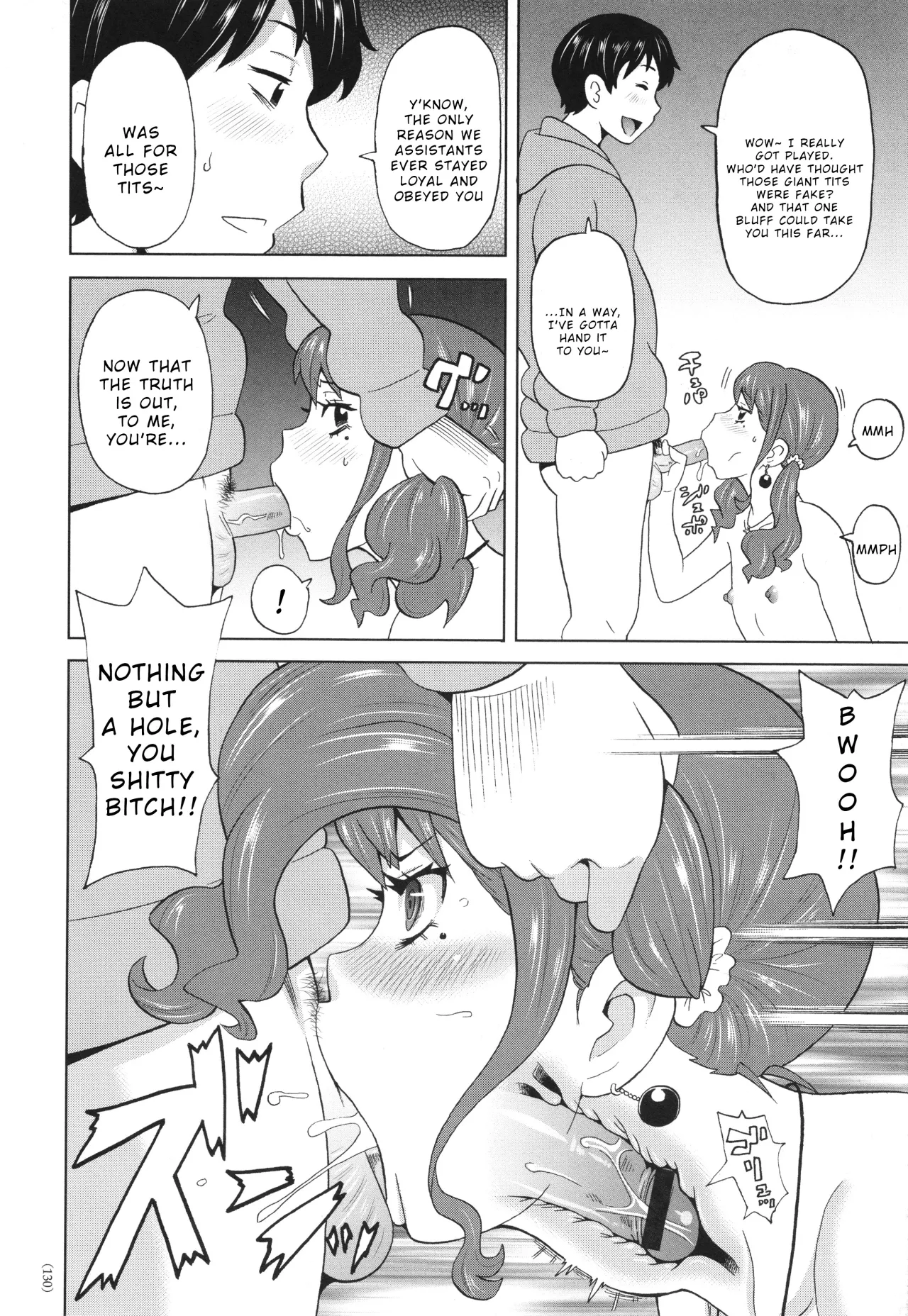 Momobukuro Sensei no Miracle Chibukuro 10