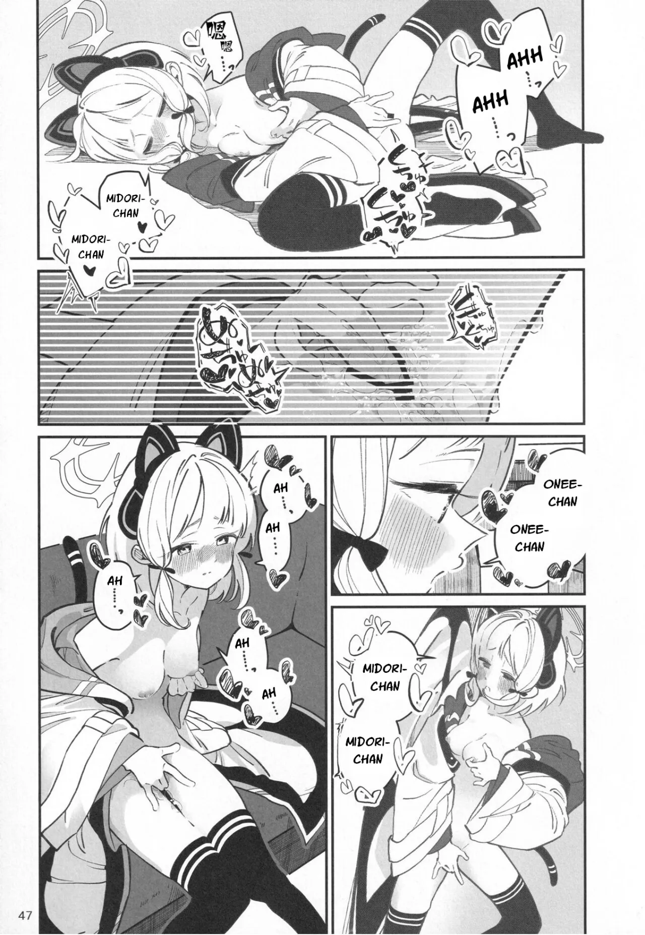 Momoi & Midori 2