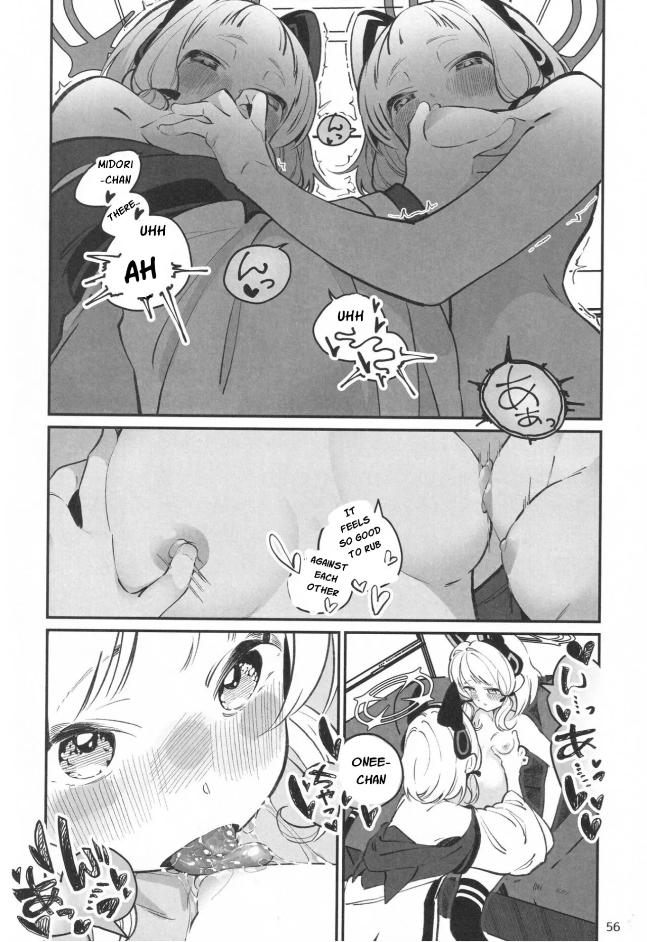 Momoi & Midori 11