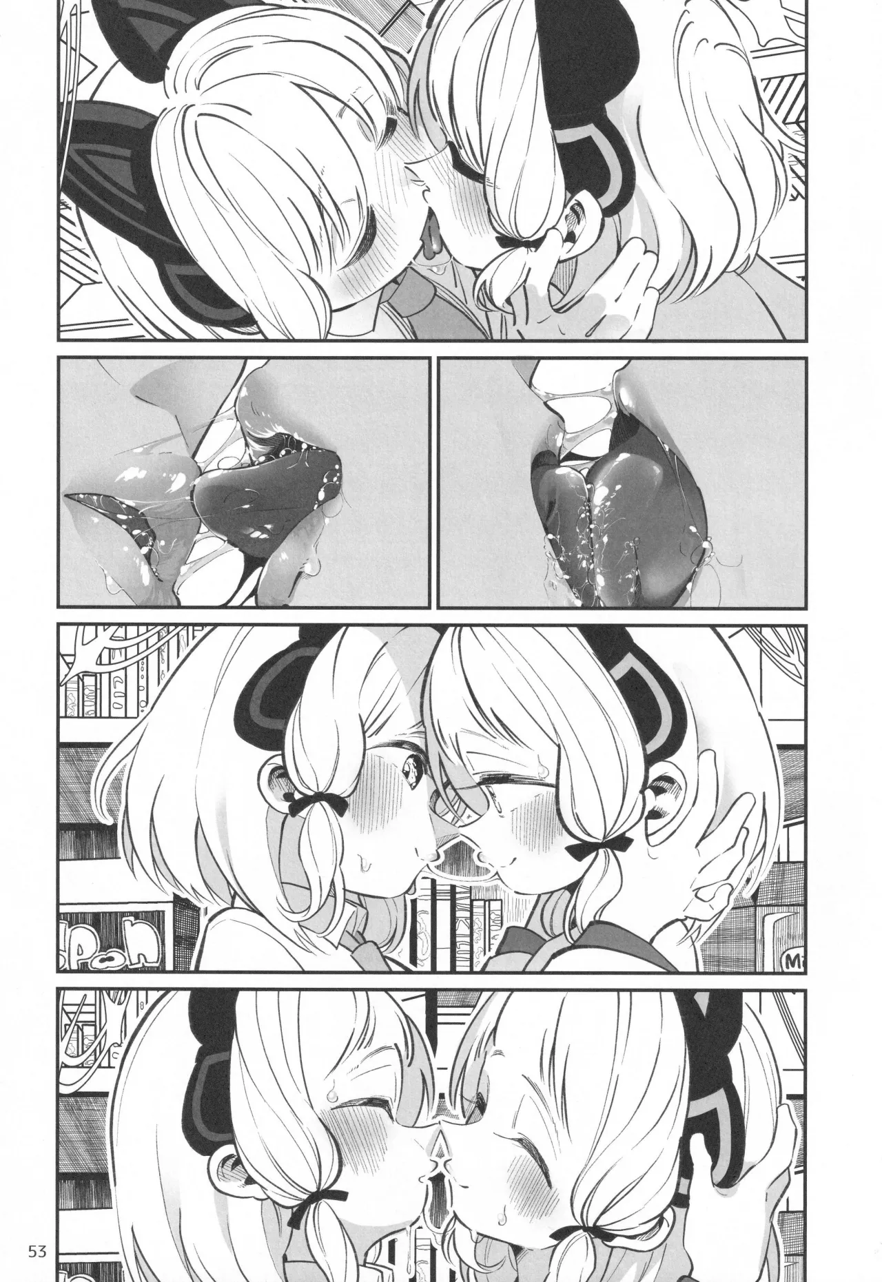 Momoi & Midori 8