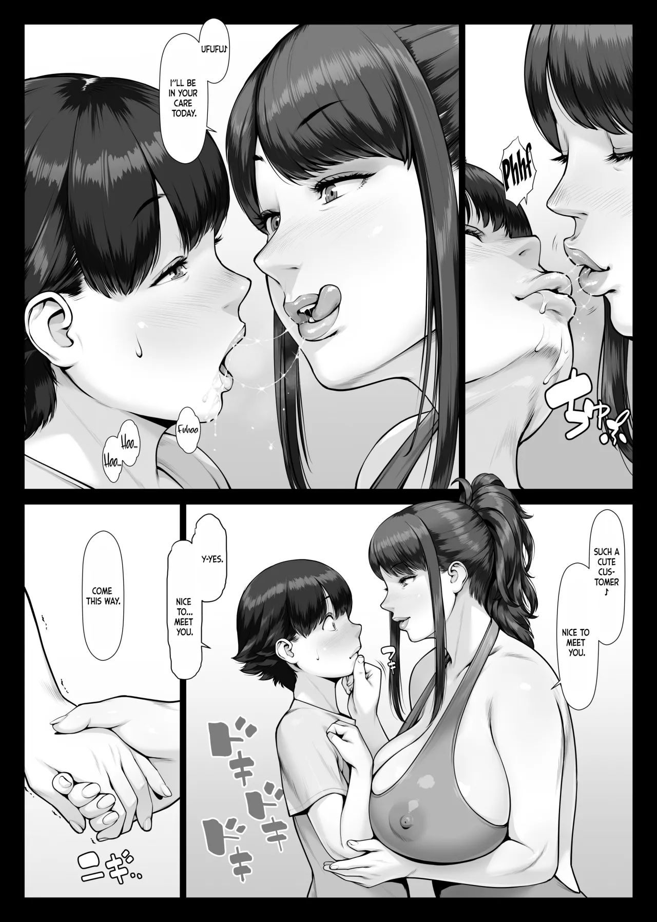 Momoiro Kikyou Boku no Hajimete wa Toshiue Bakunyuu Soap-jou 14