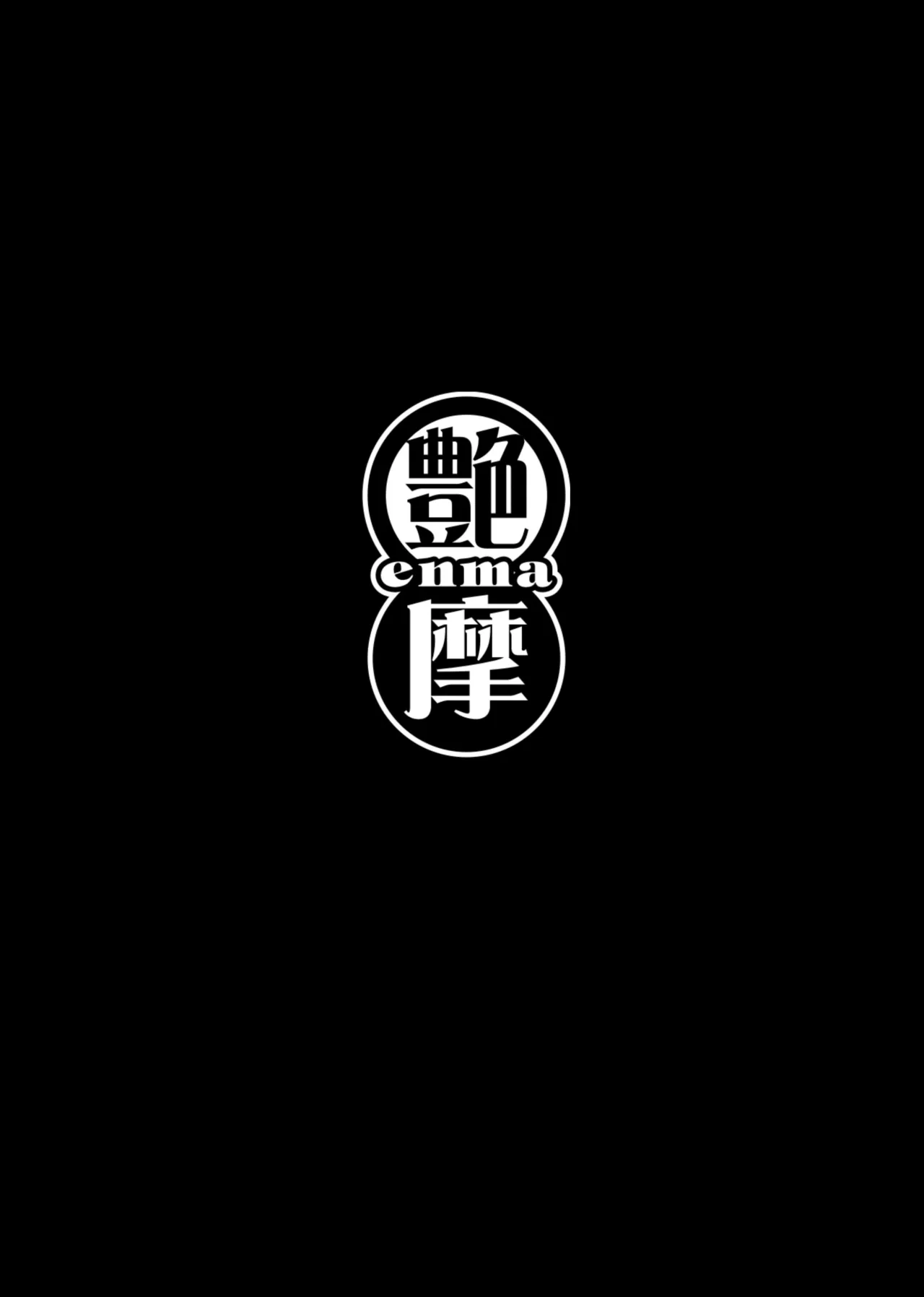 Momoiro Kikyou Boku no Hajimete wa Toshiue Bakunyuu Soap-jou 3