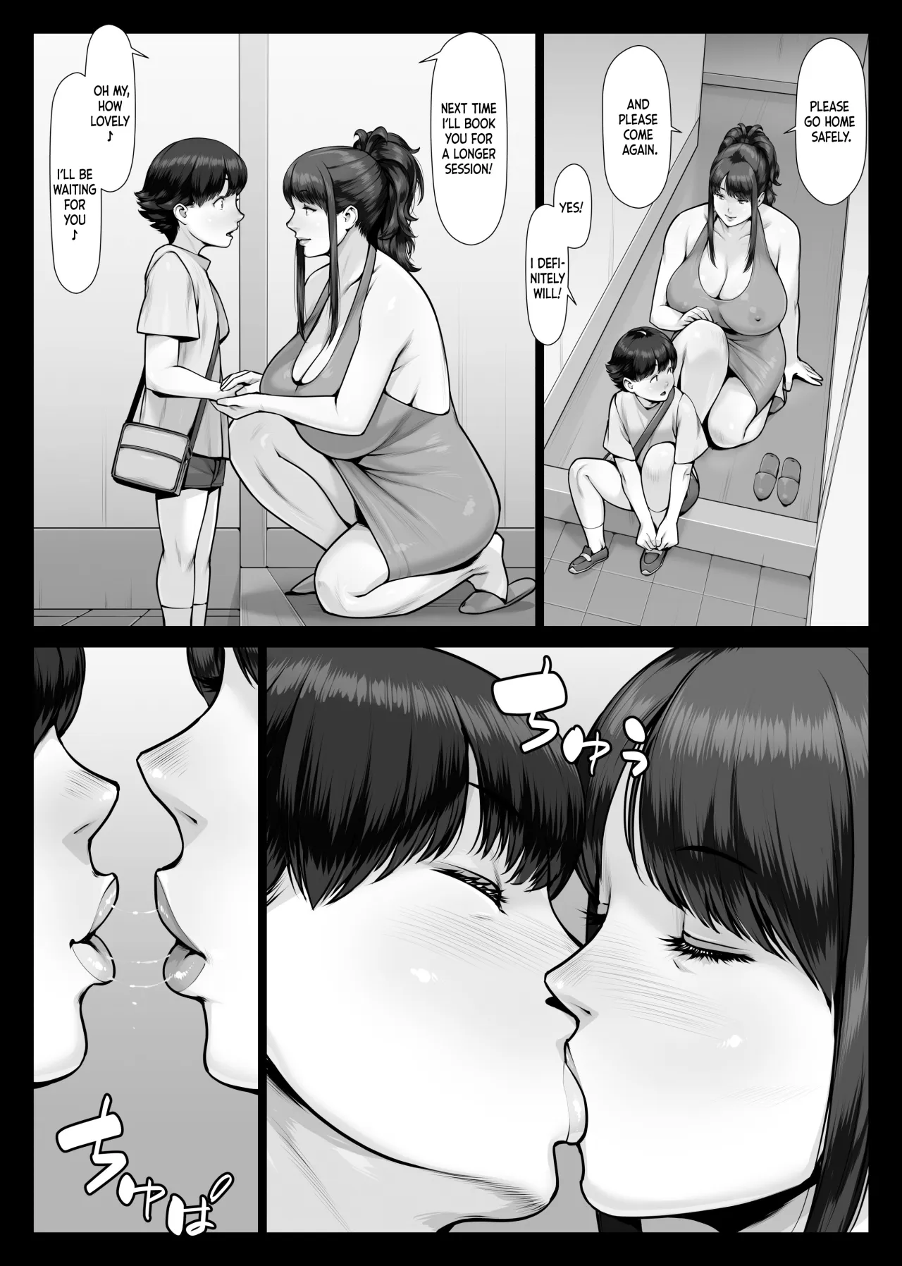 Momoiro Kikyou Boku no Hajimete wa Toshiue Bakunyuu Soap-jou 83