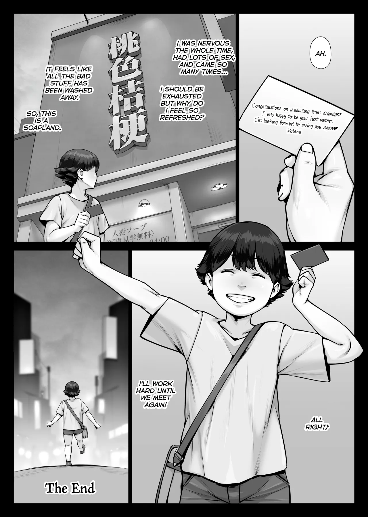 Momoiro Kikyou Boku no Hajimete wa Toshiue Bakunyuu Soap-jou 85