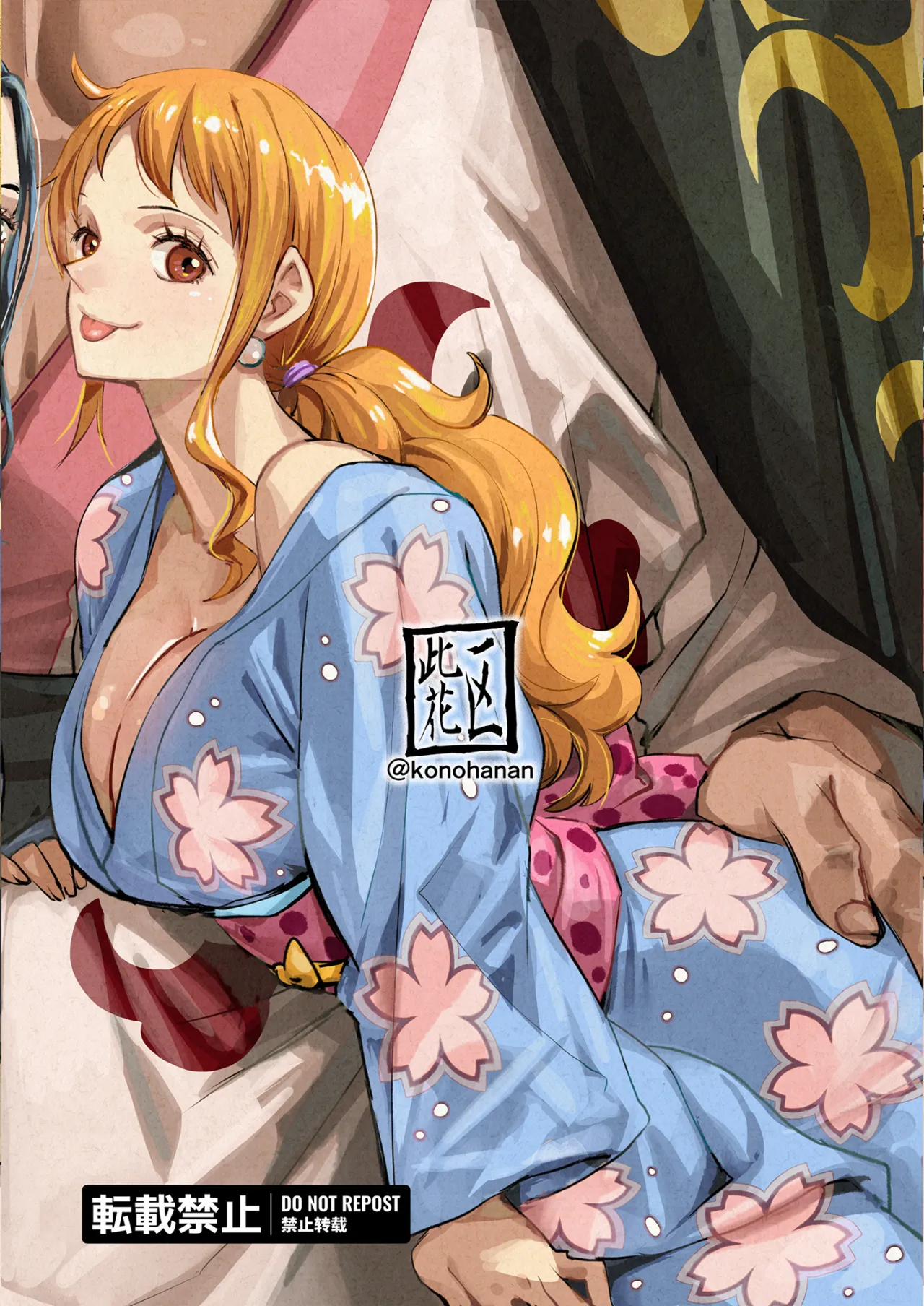 Momonosuke Arc Part.1 26