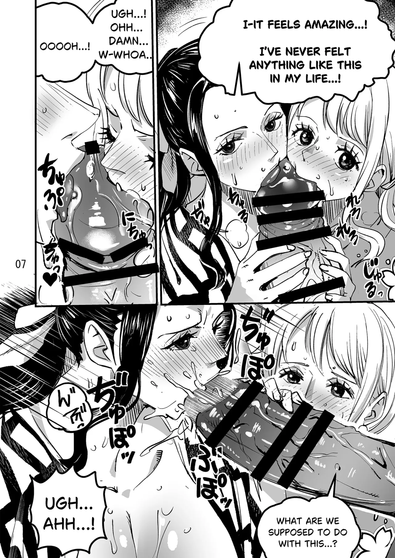 Momonosuke Arc Part.1 7