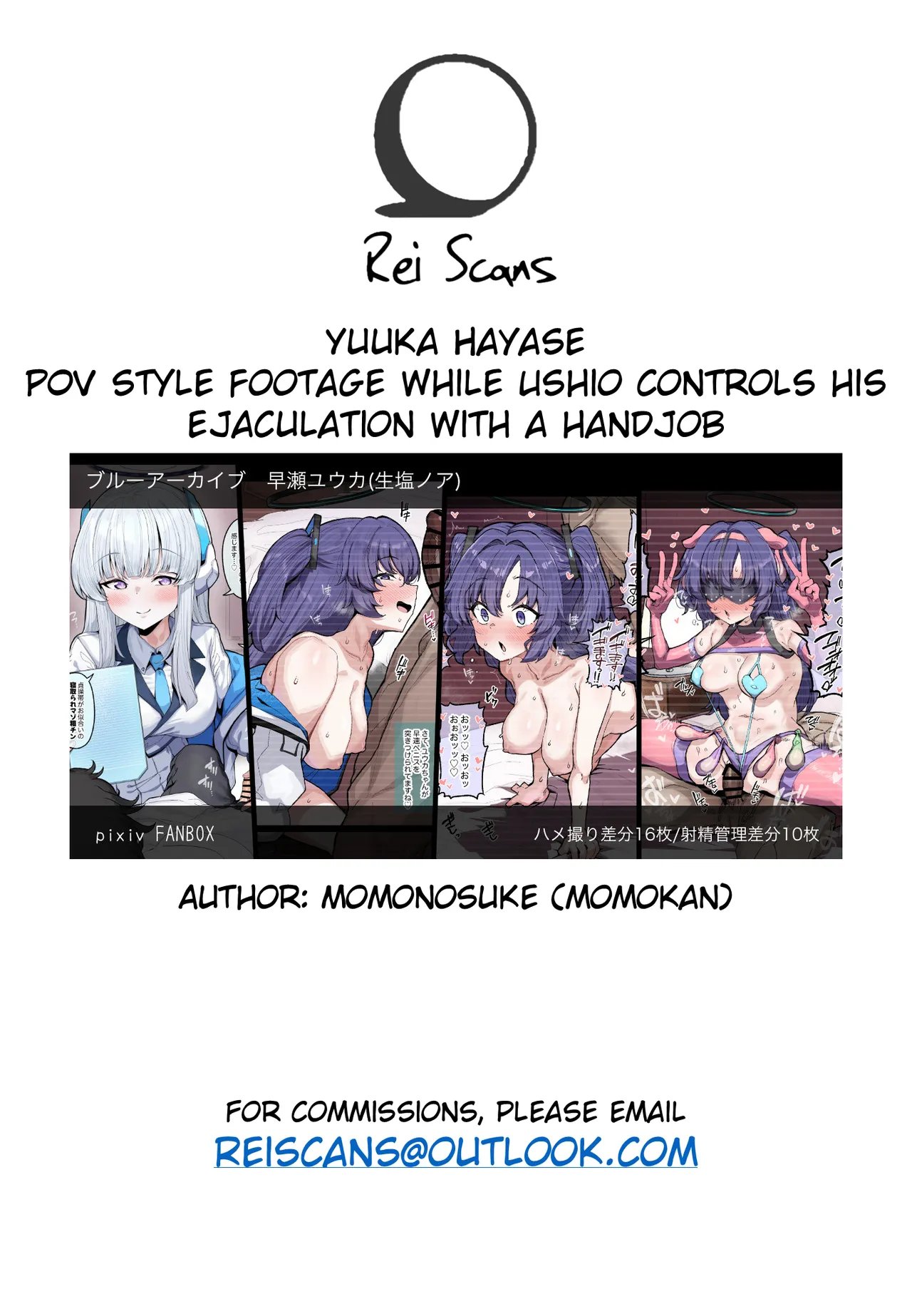 [Momonosuke (Momokan)] Yuuka Hayase – POV Style Footage While Ushio Controls His Ejaculation With a Handjob 25