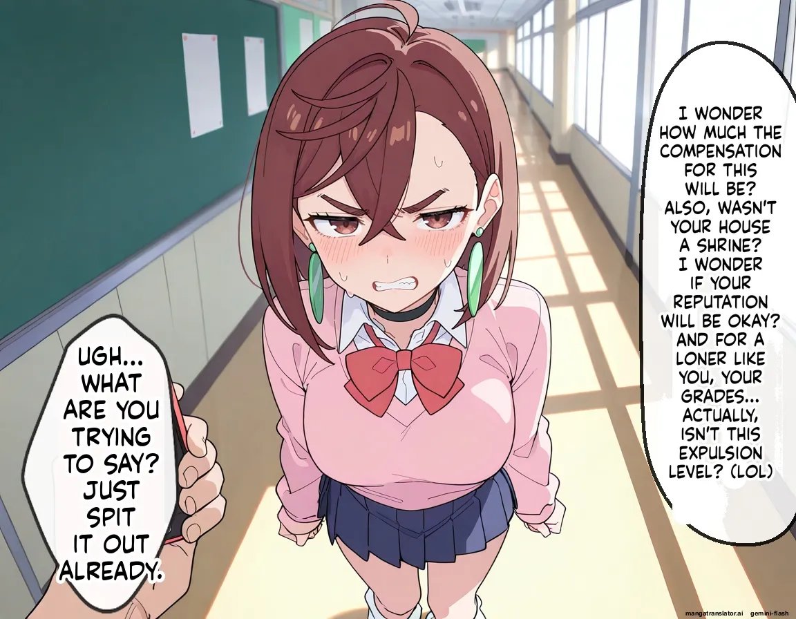 Momo's After School Encounter 3