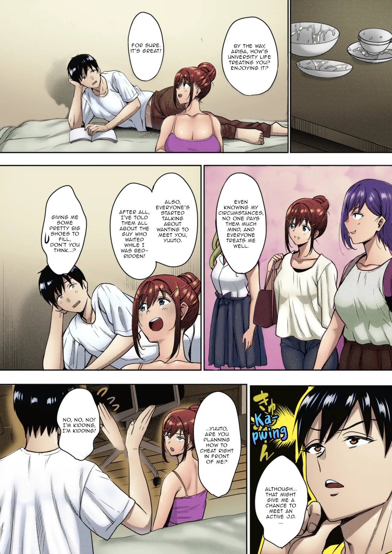 [Mon-petit] Uchi no Kawaii Doukyonin-san Sonogo | My Cute Roommate Epilogue 2