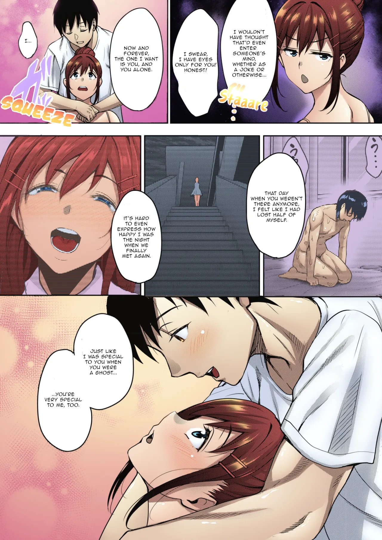 [Mon-petit] Uchi no Kawaii Doukyonin-san Sonogo | My Cute Roommate Epilogue 3