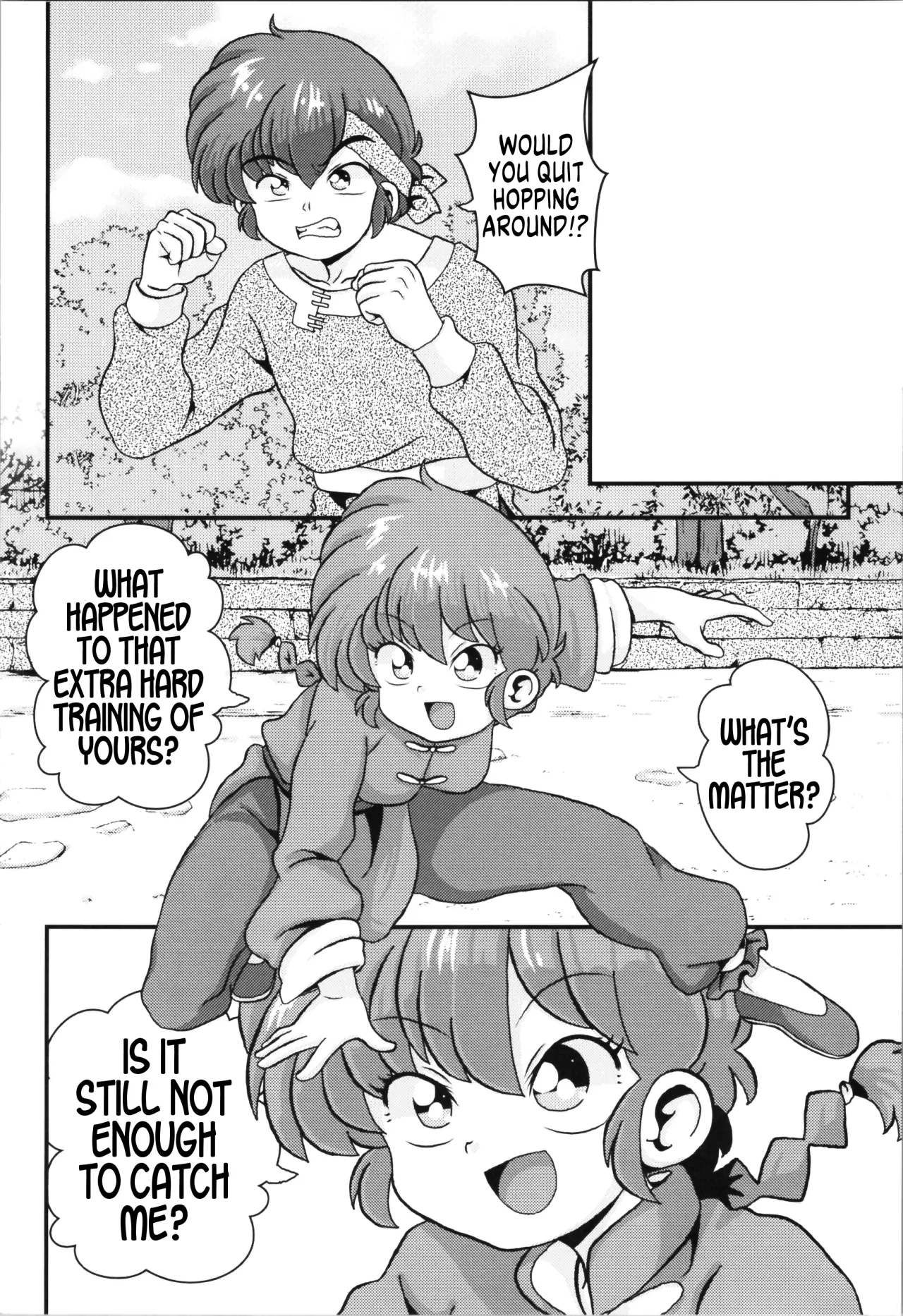 Mondou Muyou 5