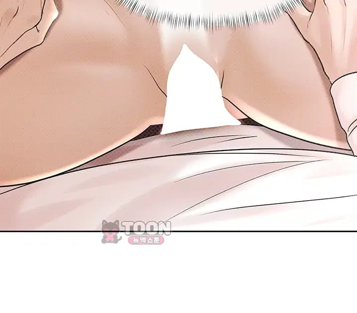 Money Games Raw Chapter 37 - Page 35