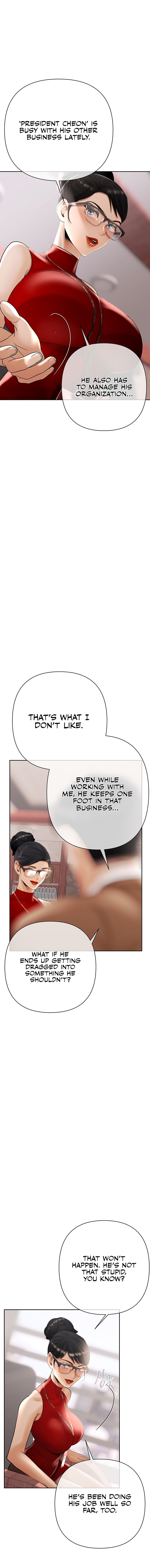 Money Games 11
