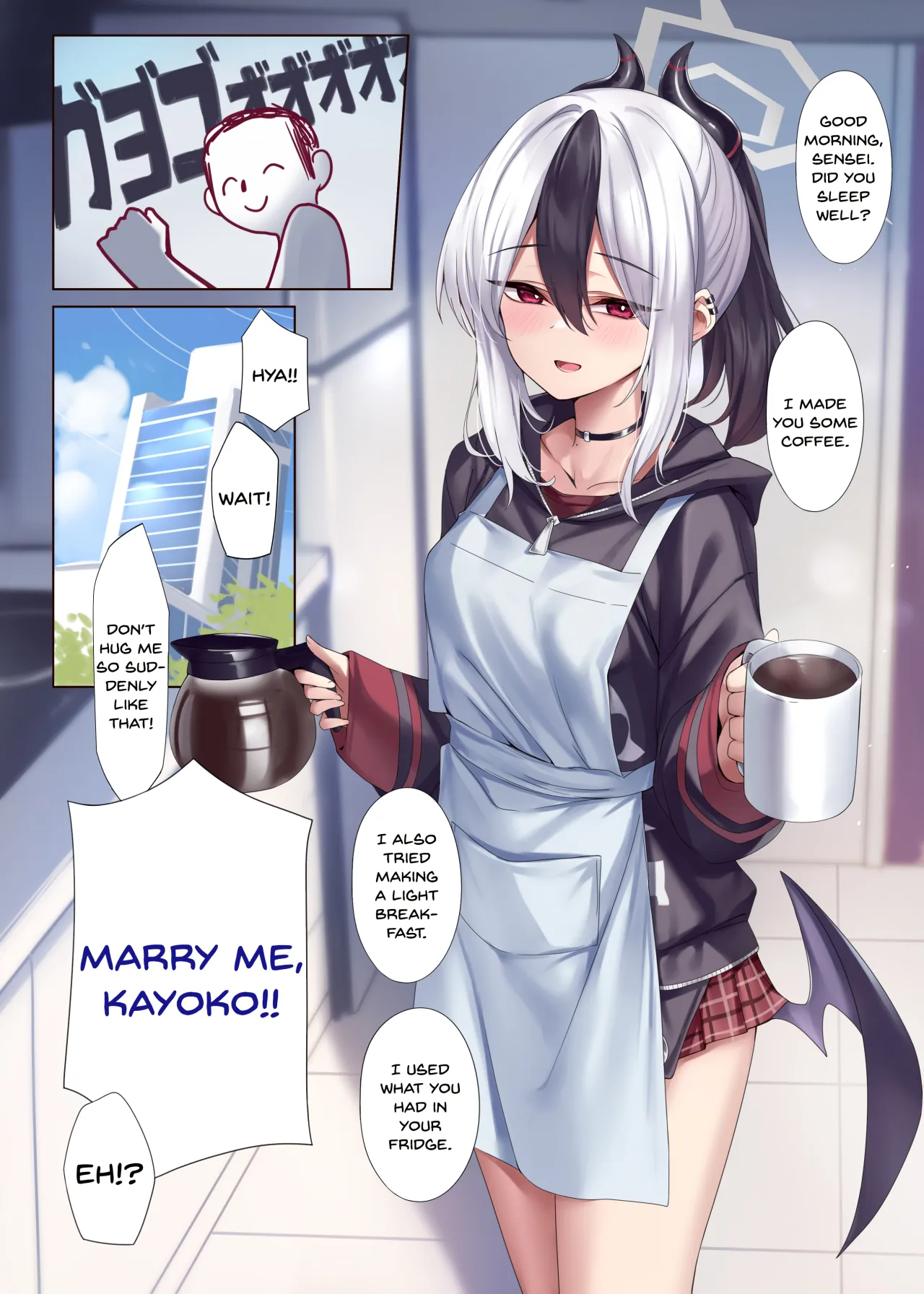 MONOCHROME AFFECTION 17