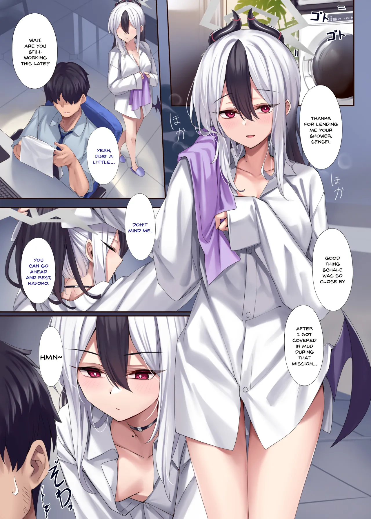 MONOCHROME AFFECTION 3