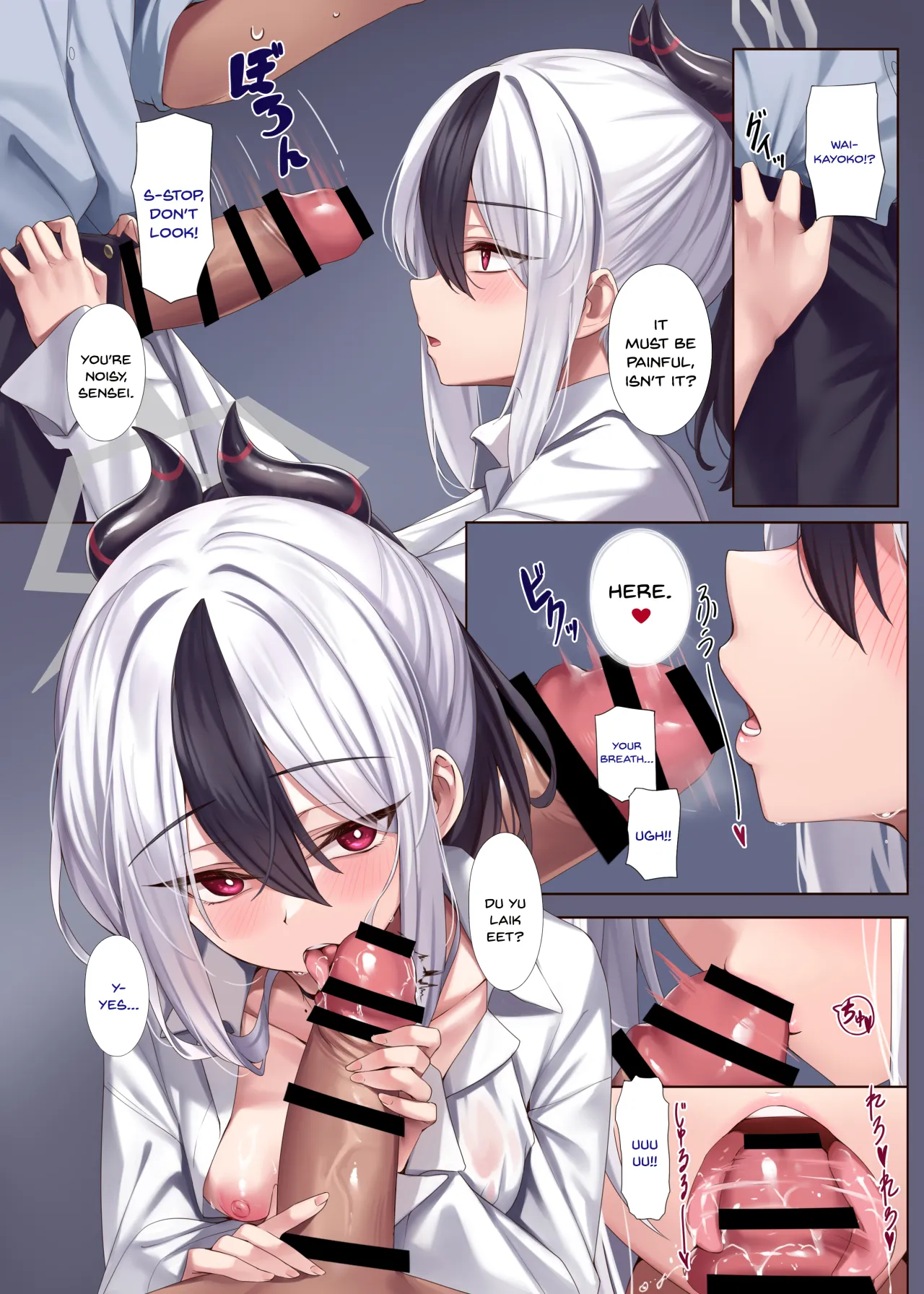 MONOCHROME AFFECTION 7
