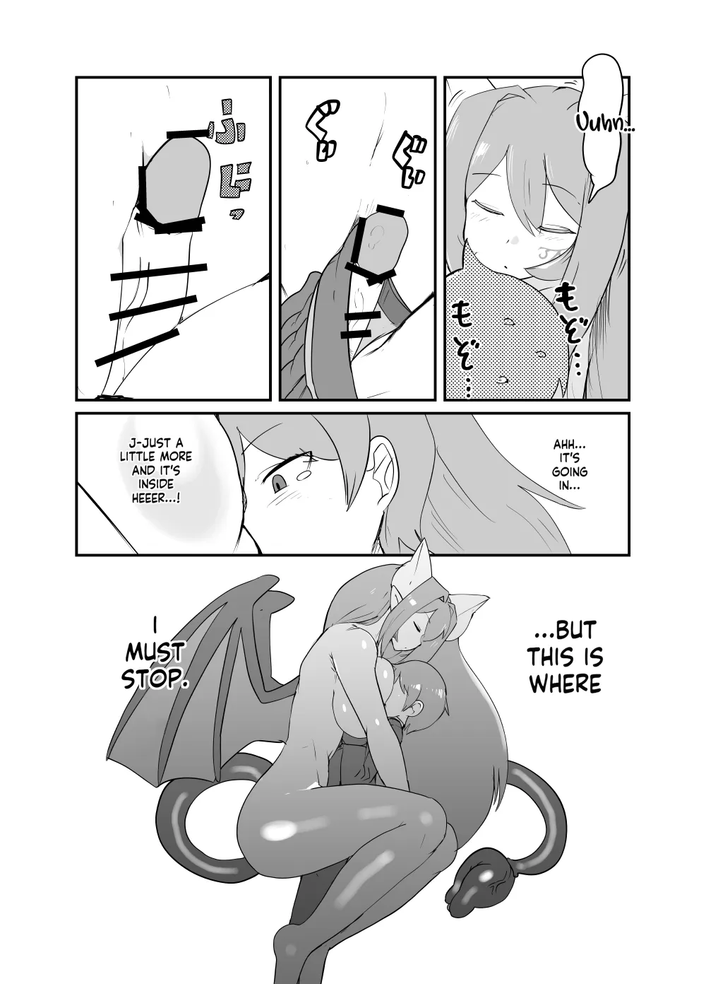 Monster Girl Quest! 4-Koma & Erotic Manga Theater: Spoiler Edition 2 13