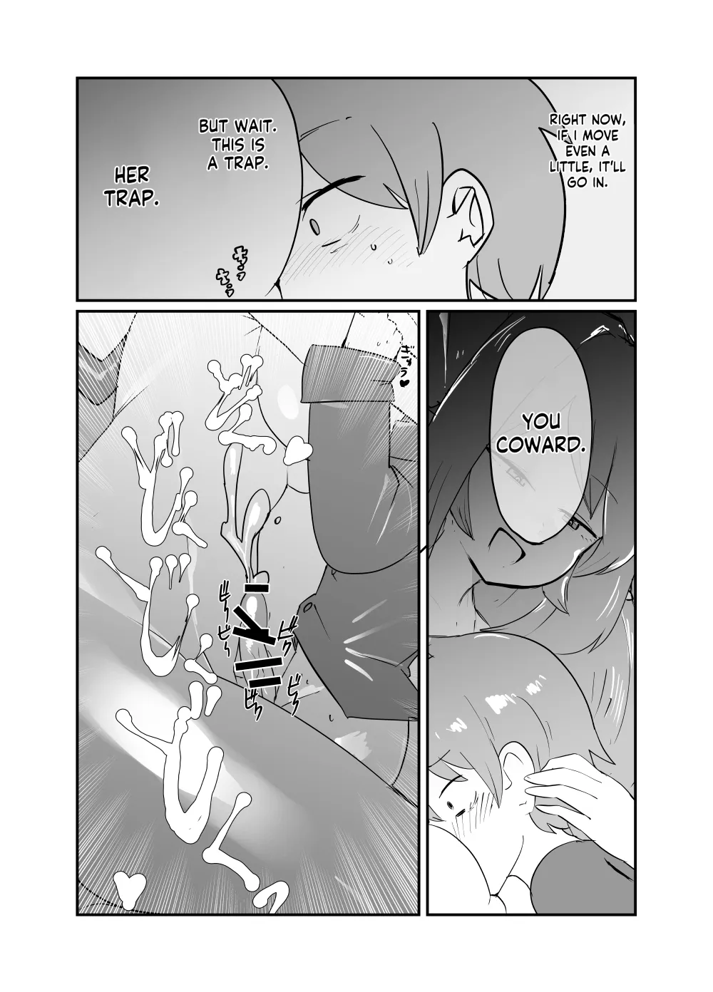 Monster Girl Quest! 4-Koma & Erotic Manga Theater: Spoiler Edition 2 14
