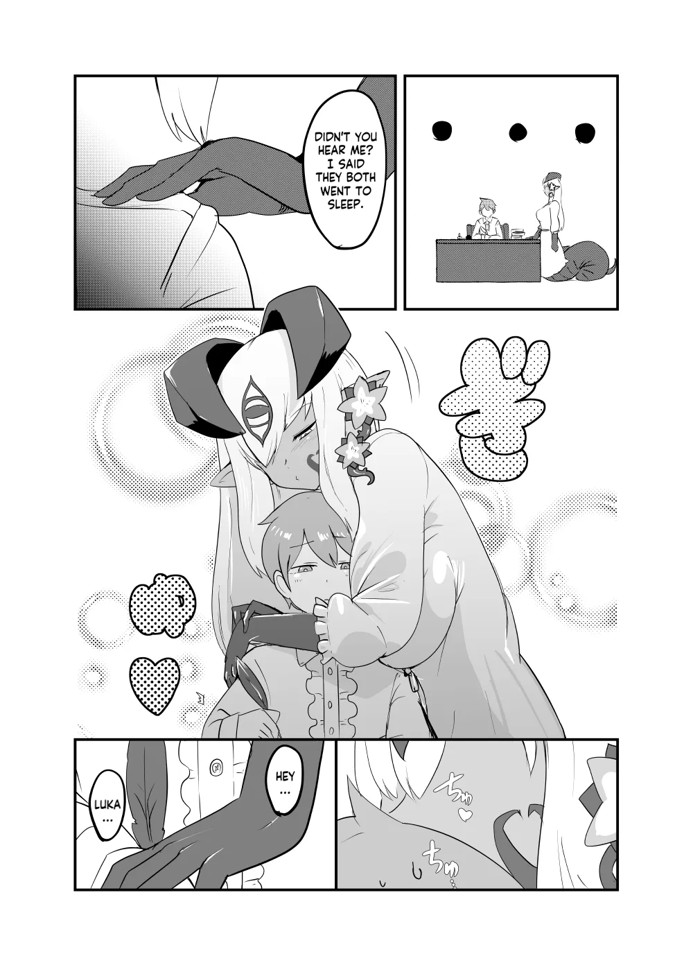 Monster Girl Quest! 4-Koma & Erotic Manga Theater: Spoiler Edition 2 28