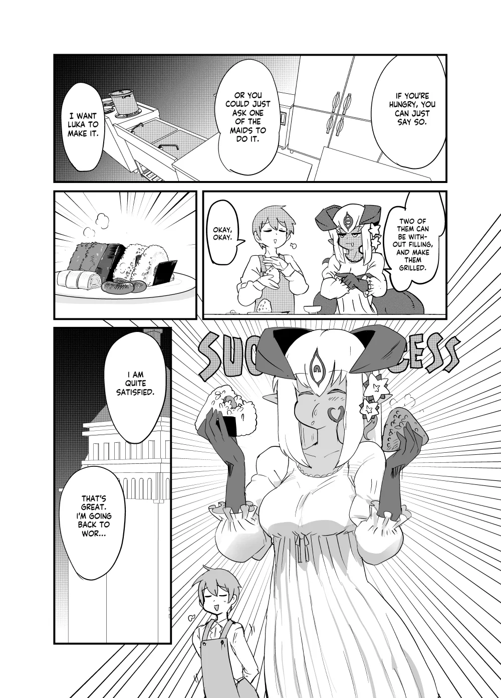Monster Girl Quest! 4-Koma & Erotic Manga Theater: Spoiler Edition 2 29