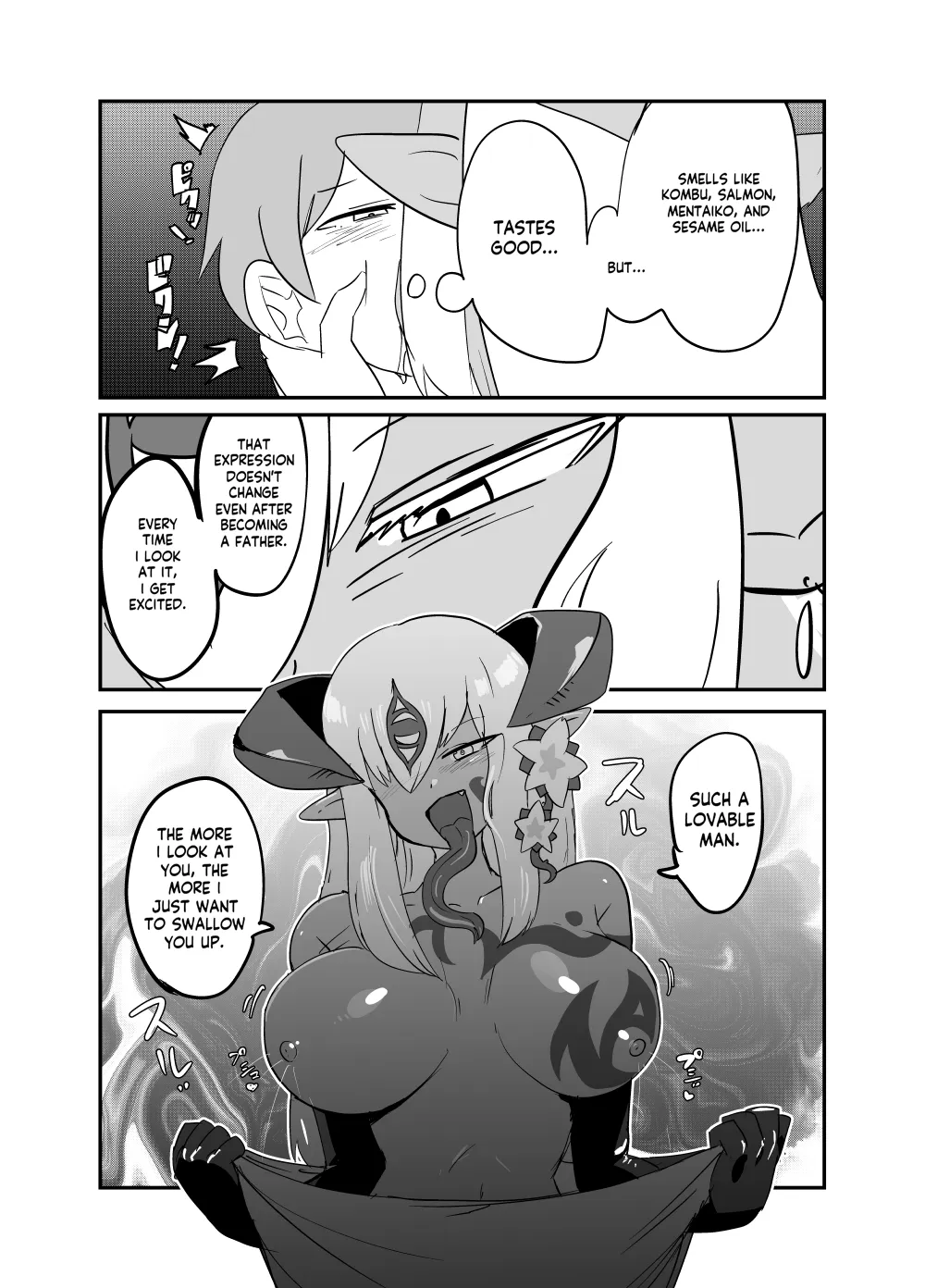 Monster Girl Quest! 4-Koma & Erotic Manga Theater: Spoiler Edition 2 31