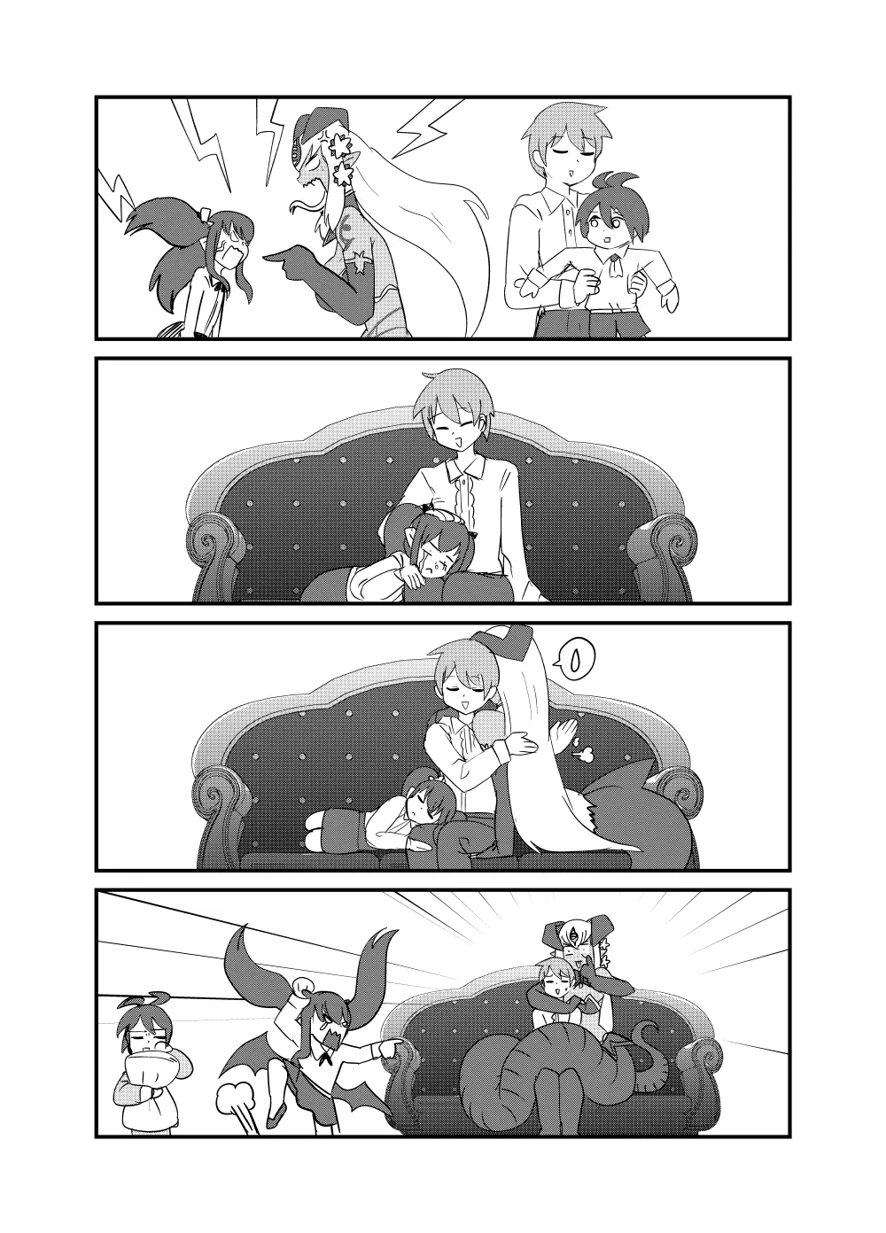 Monster Girl Quest! 4-Koma & Erotic Manga Theater: Spoiler Edition 2 34