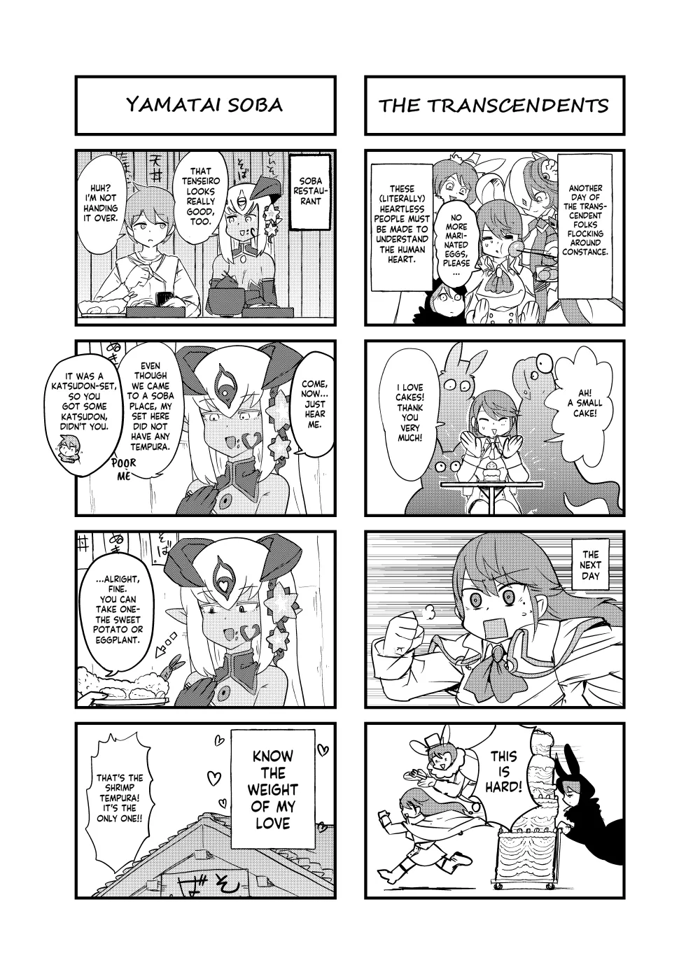Monster Girl Quest! 4-Koma & Erotic Manga Theater: Spoiler Edition 2 36