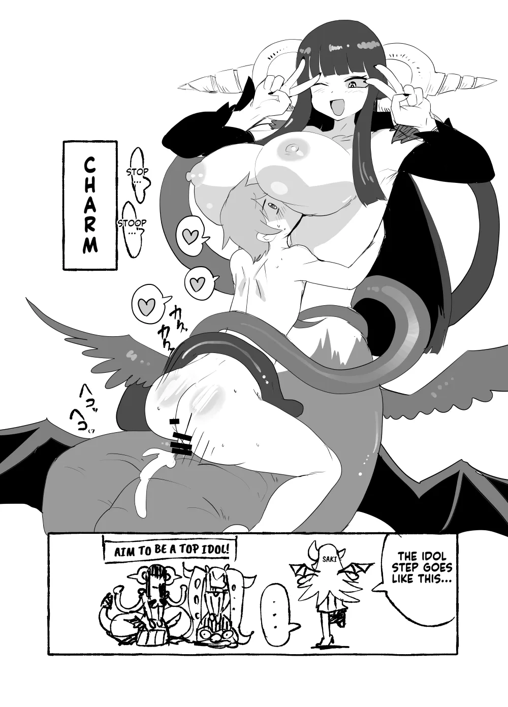 Monster Girl Quest! 4-Koma & Erotic Manga Theater: Spoiler Edition 2 52