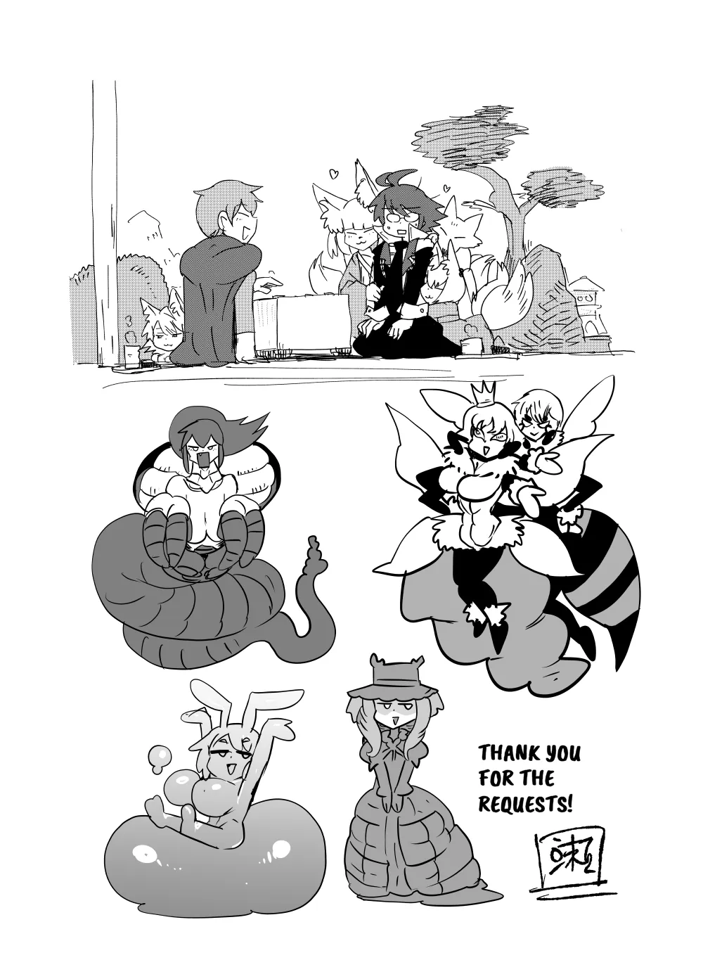 Monster Girl Quest! 4-Koma & Erotic Manga Theater: Spoiler Edition 2 56