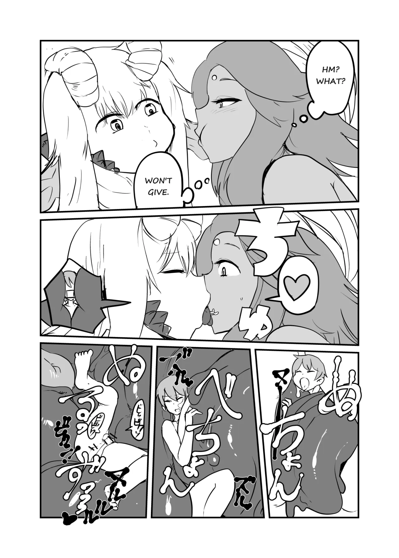 Monster Girl Quest! 4-Koma & Erotic Manga Theater: Spoiler Edition 14