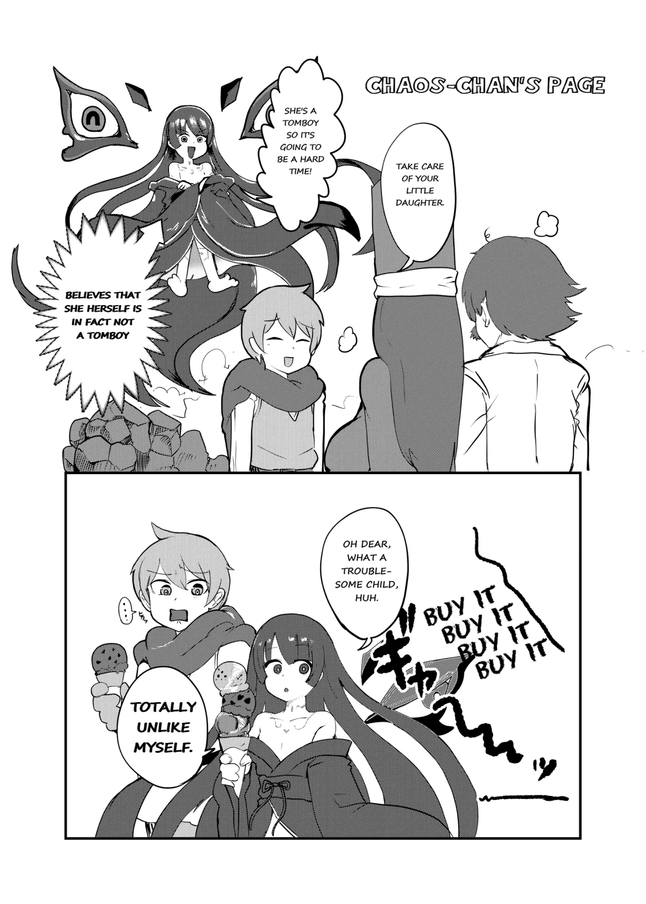 Monster Girl Quest! 4-Koma & Erotic Manga Theater: Spoiler Edition 16