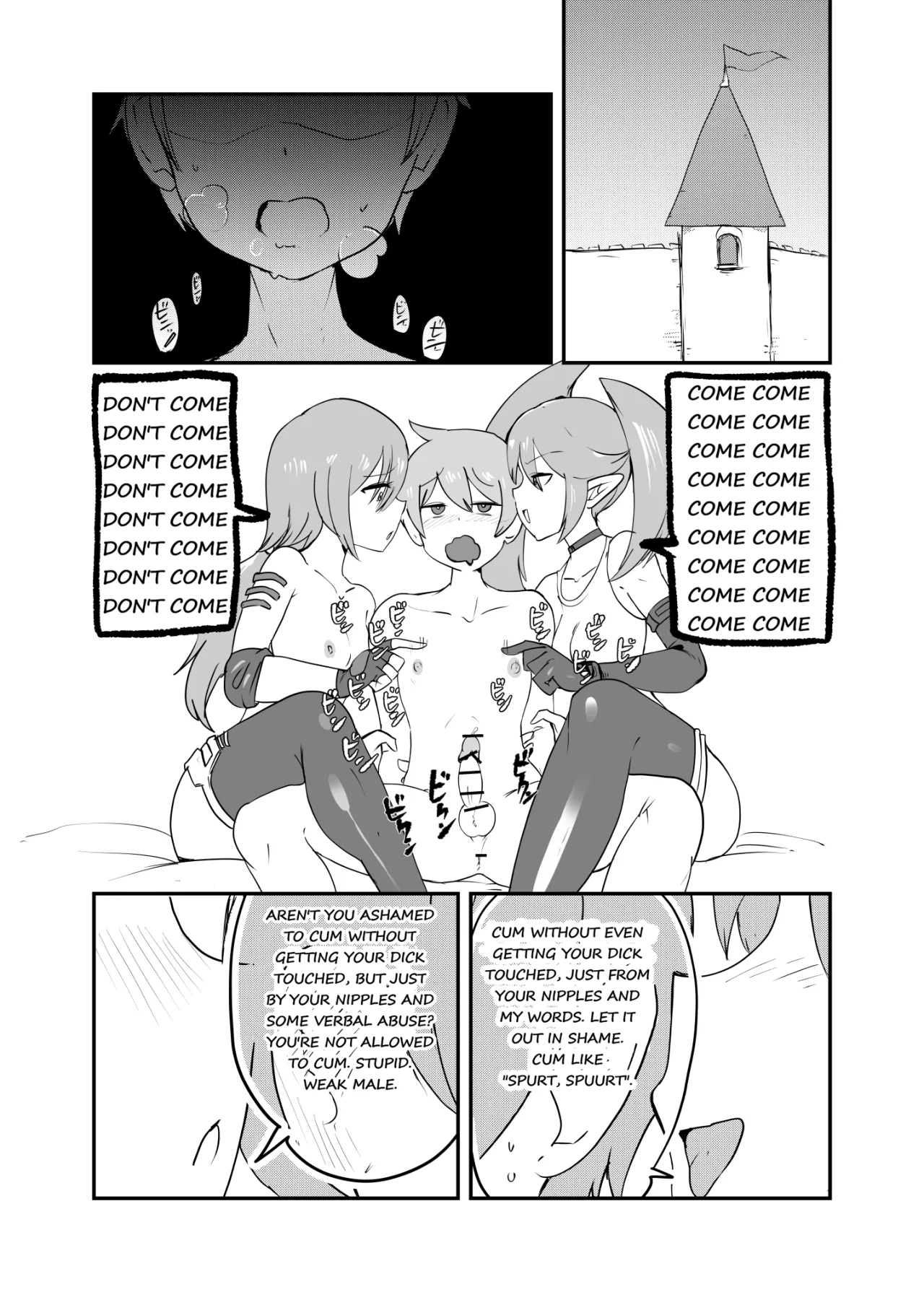 Monster Girl Quest! 4-Koma & Erotic Manga Theater: Spoiler Edition 24