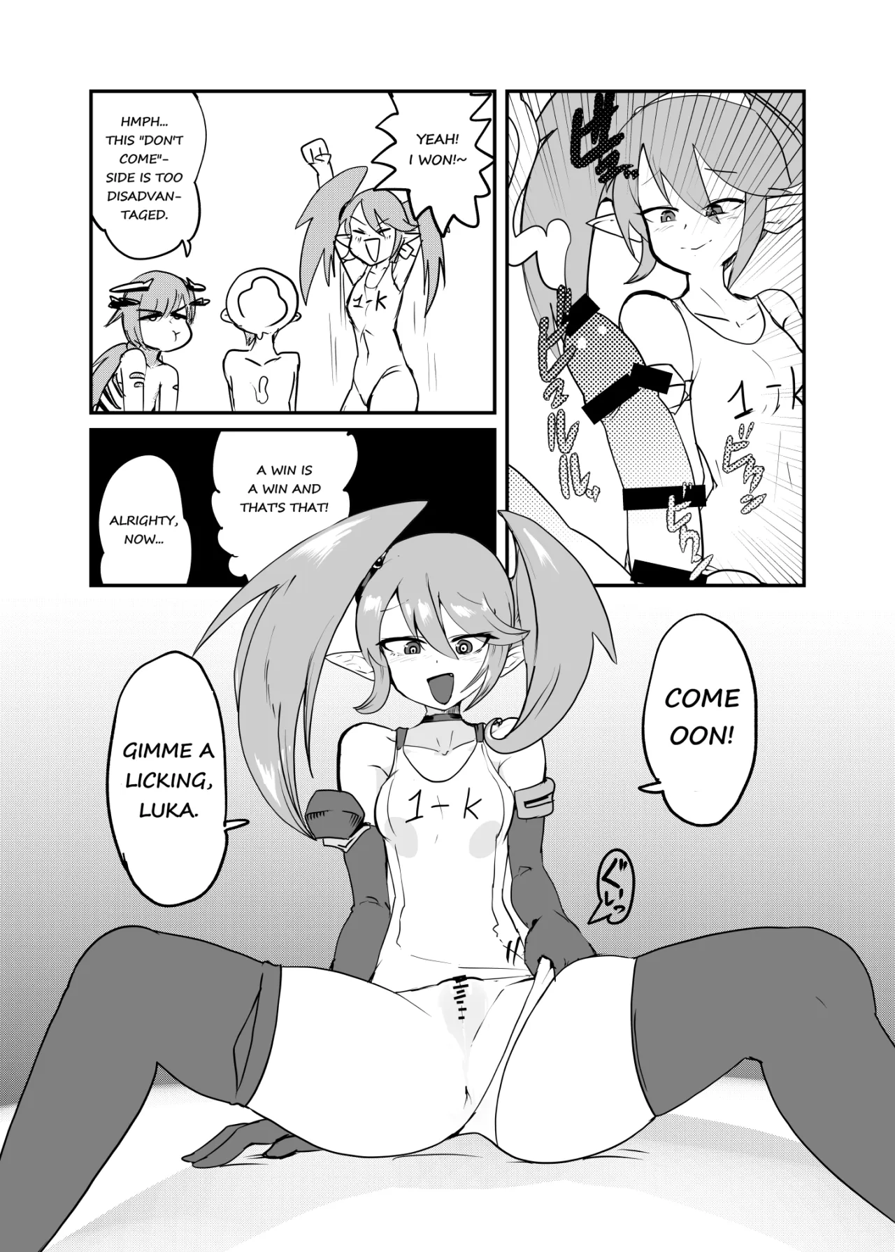 Monster Girl Quest! 4-Koma & Erotic Manga Theater: Spoiler Edition 25