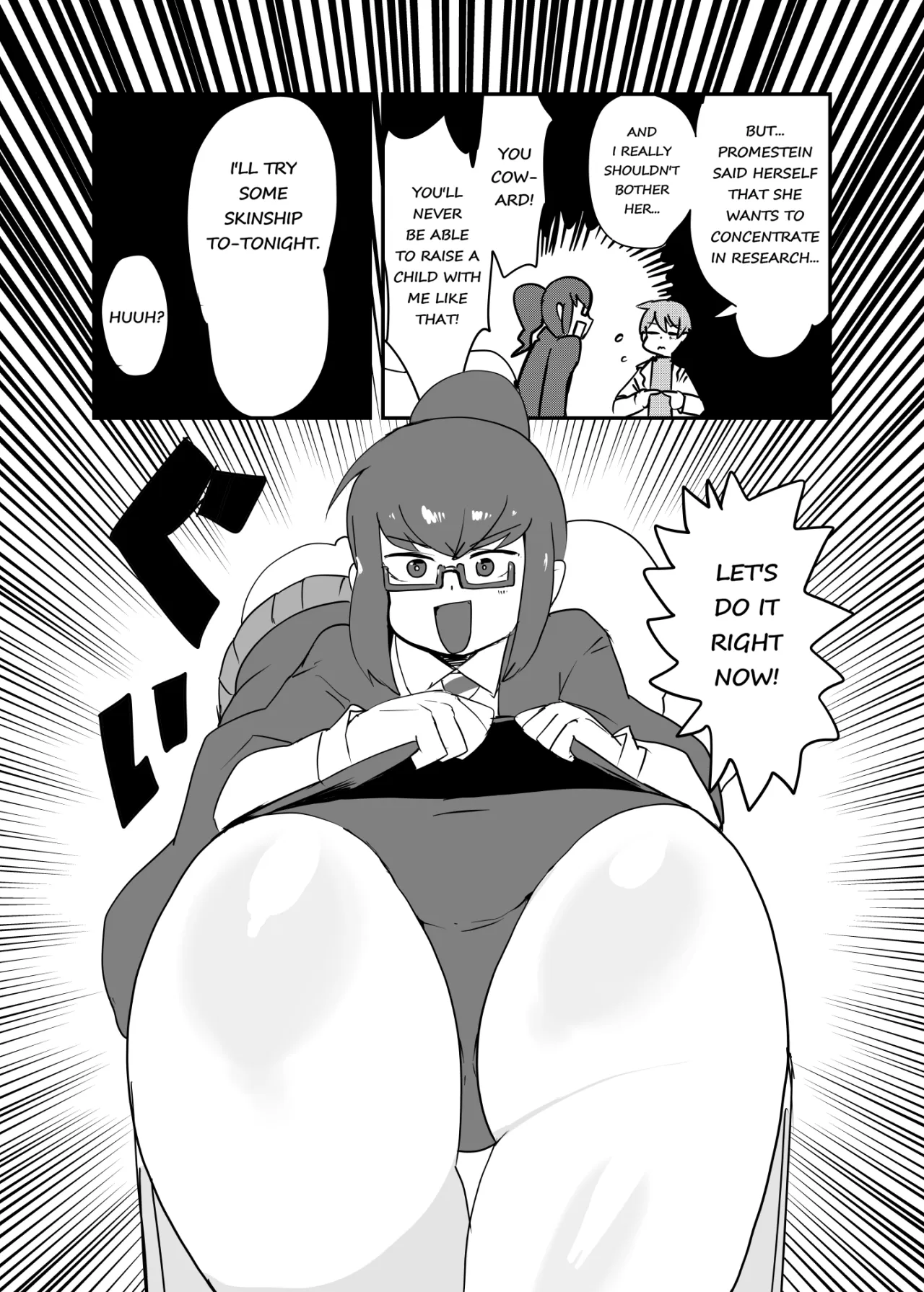 Monster Girl Quest! 4-Koma & Erotic Manga Theater: Spoiler Edition 46
