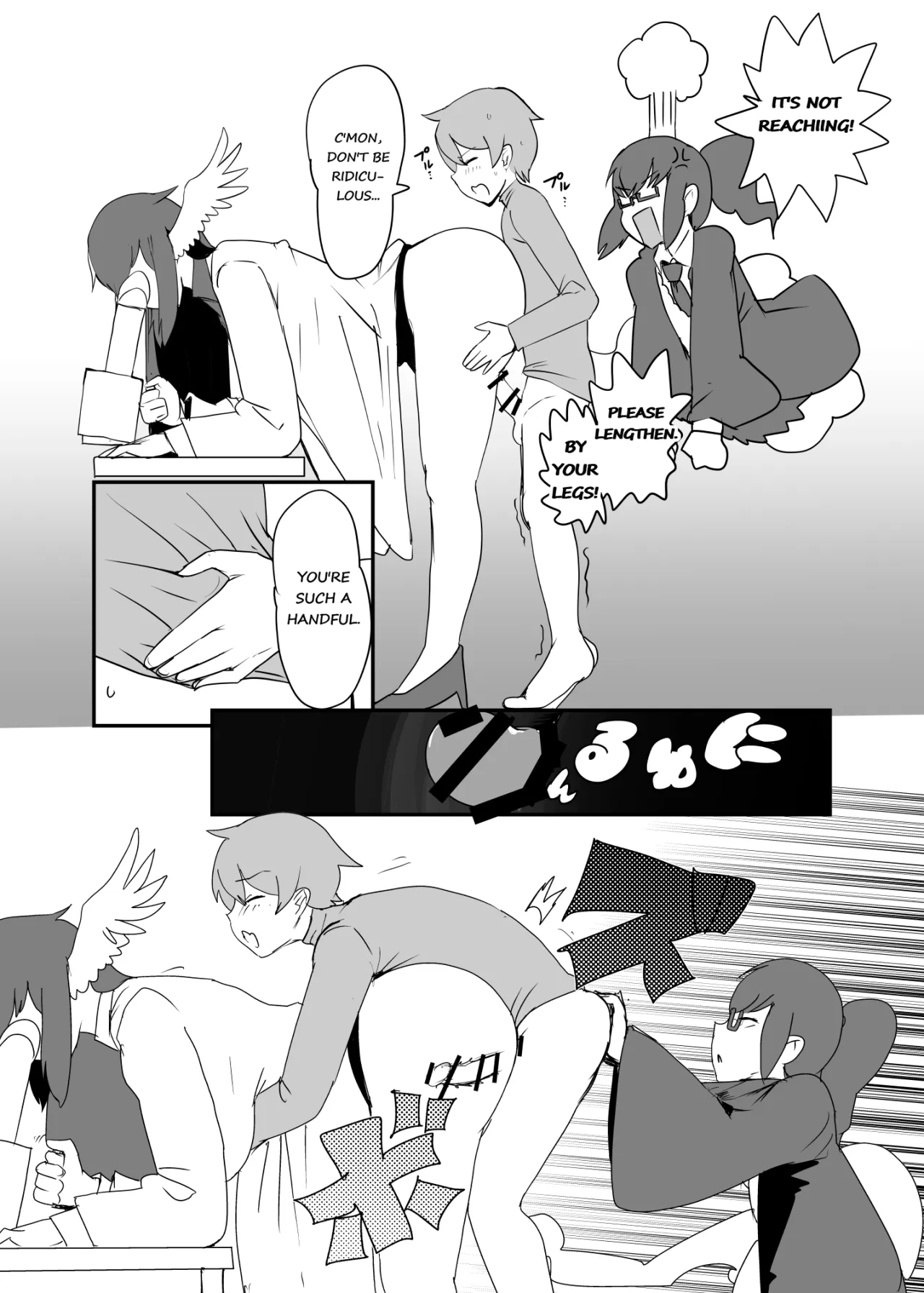 Monster Girl Quest! 4-Koma & Erotic Manga Theater: Spoiler Edition 49