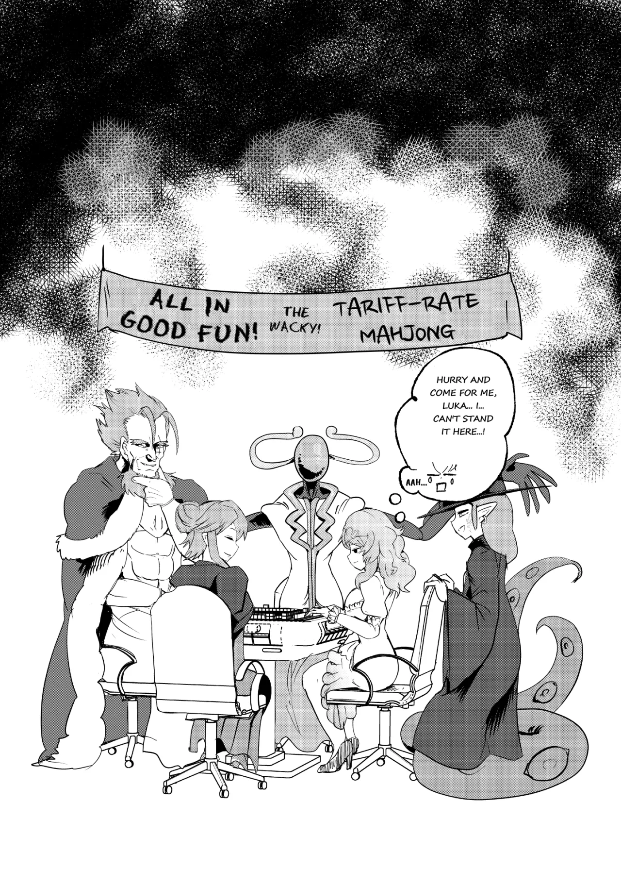 Monster Girl Quest! 4-Koma & Erotic Manga Theater: Spoiler Edition 6