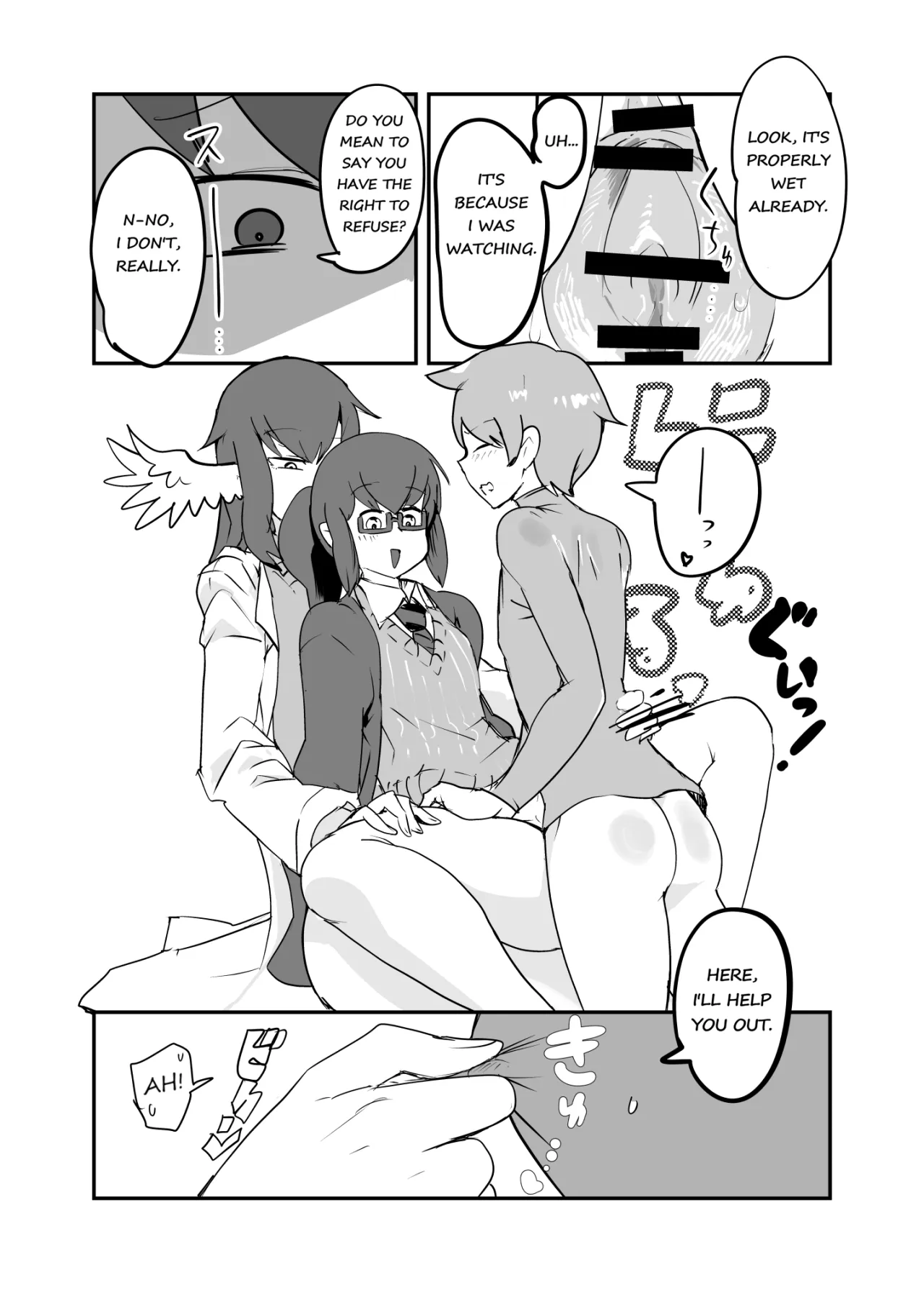 Monster Girl Quest! 4-Koma & Erotic Manga Theater: Spoiler Edition 53