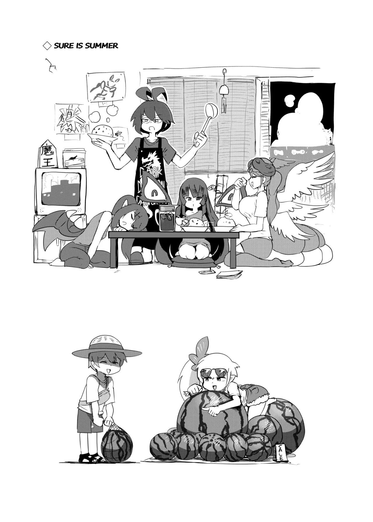 Monster Girl Quest! 4-Koma & Erotic Manga Theater: Spoiler Edition 59