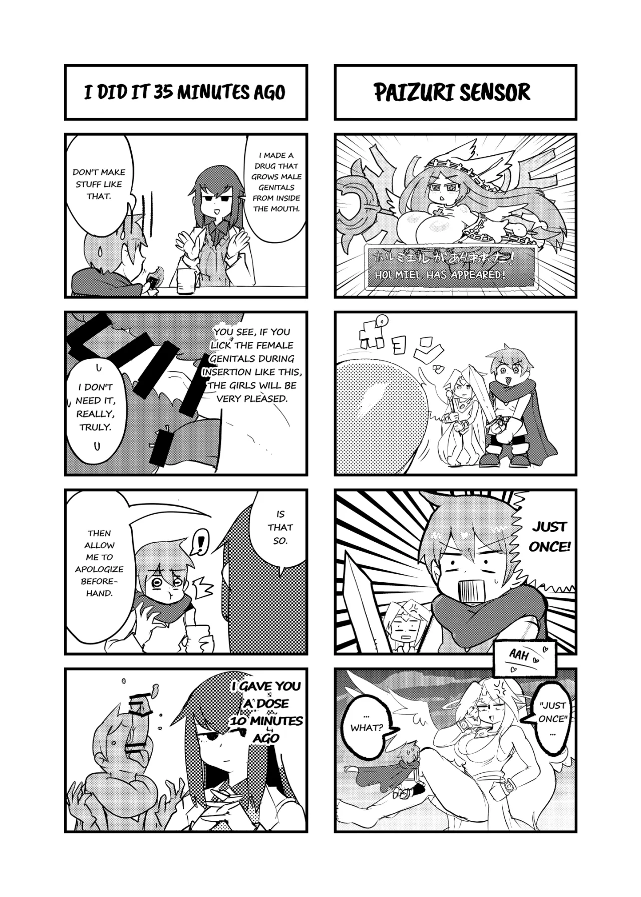 Monster Girl Quest! 4-Koma & Erotic Manga Theater: Spoiler Edition 61