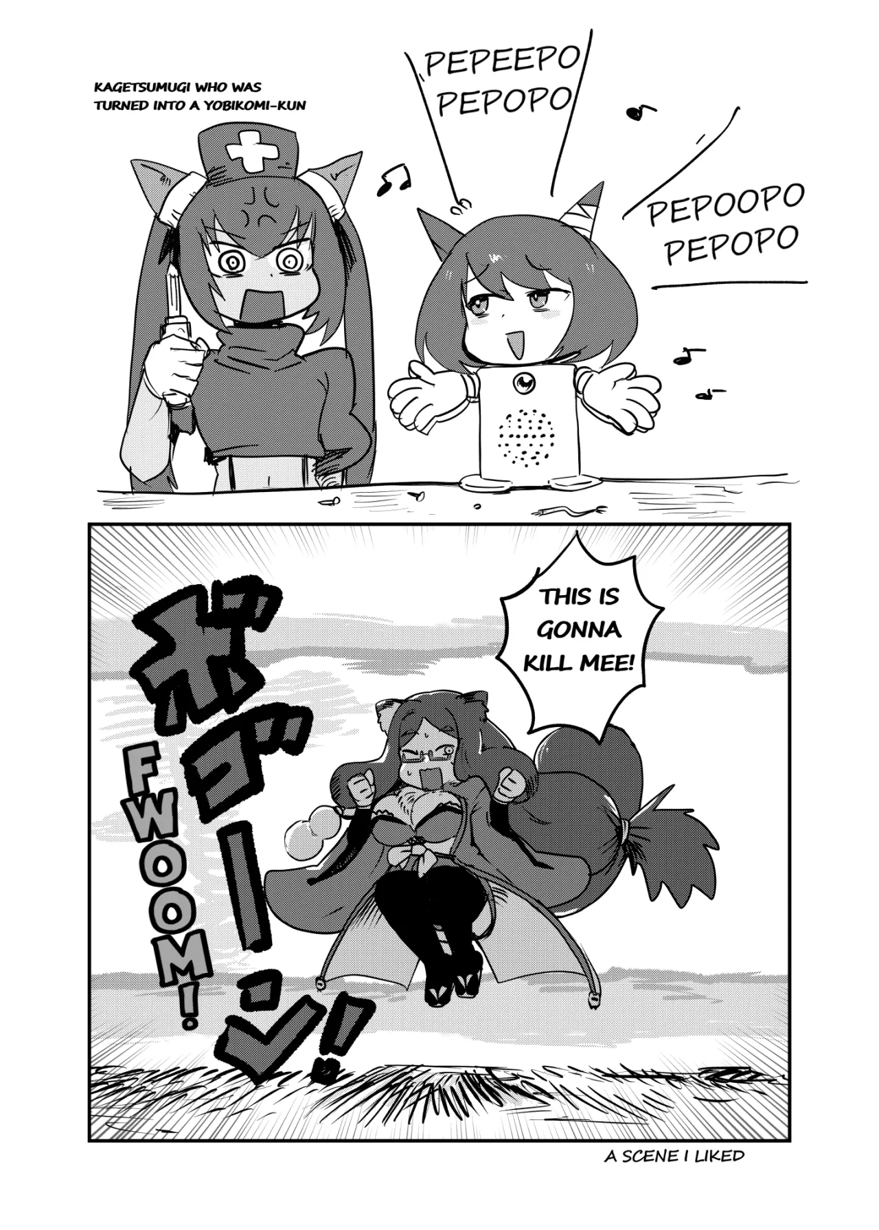 Monster Girl Quest! 4-Koma & Erotic Manga Theater: Spoiler Edition 62