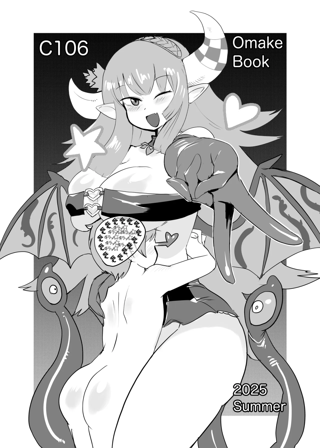 Monster Girl Quest! 4-Koma & Erotic Manga Theater: Spoiler Edition 66