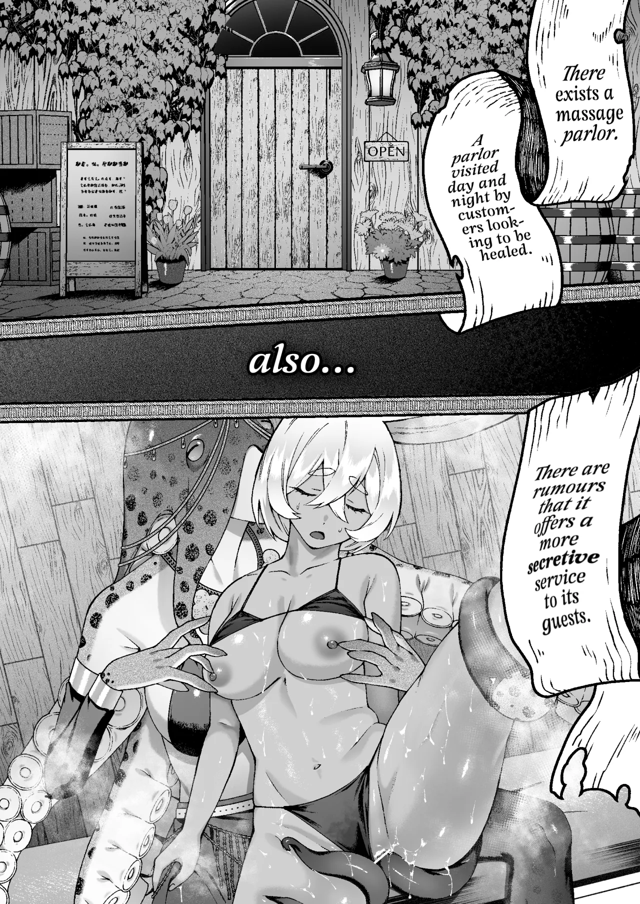 Monster no Massage-ya-san 2