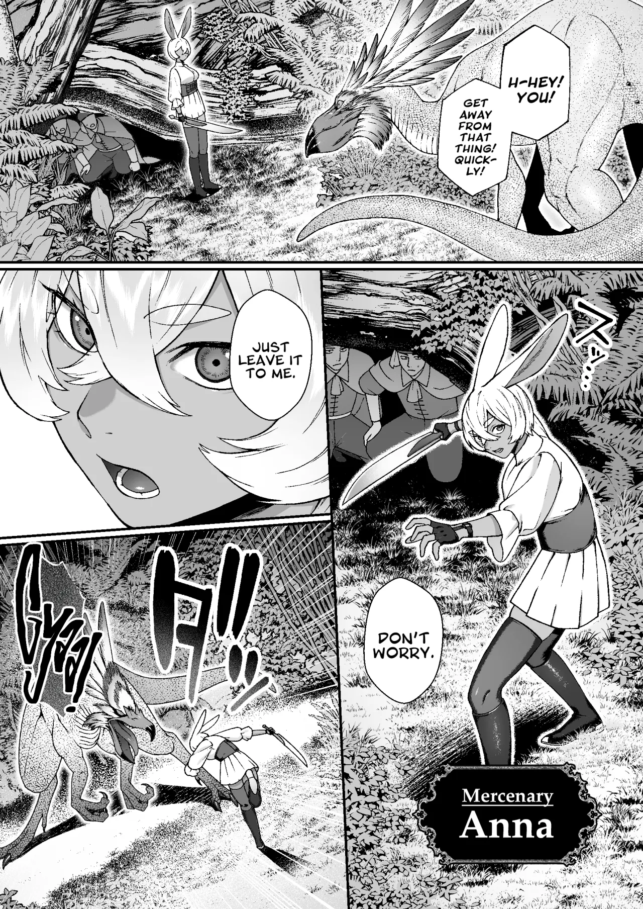 Monster no Massage-ya-san 3