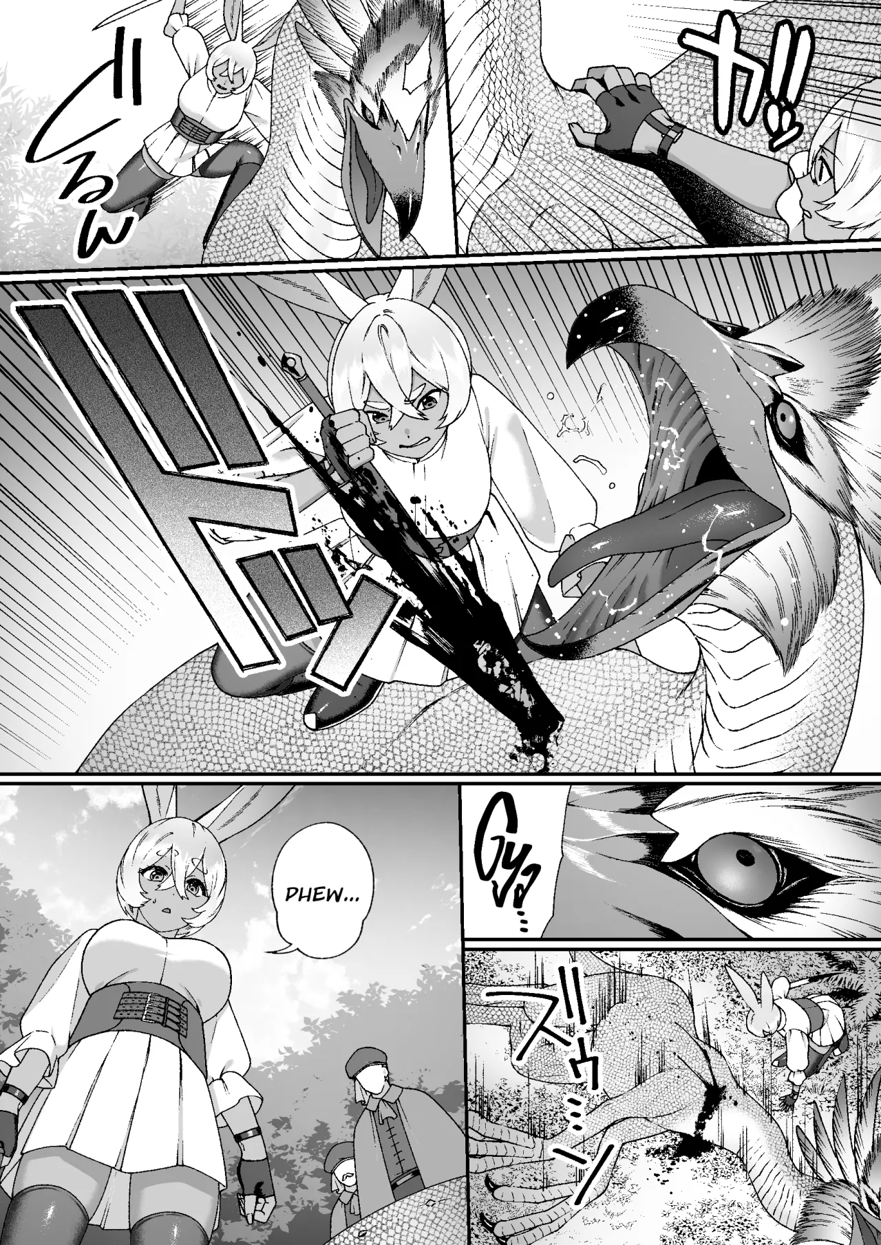 Monster no Massage-ya-san 4