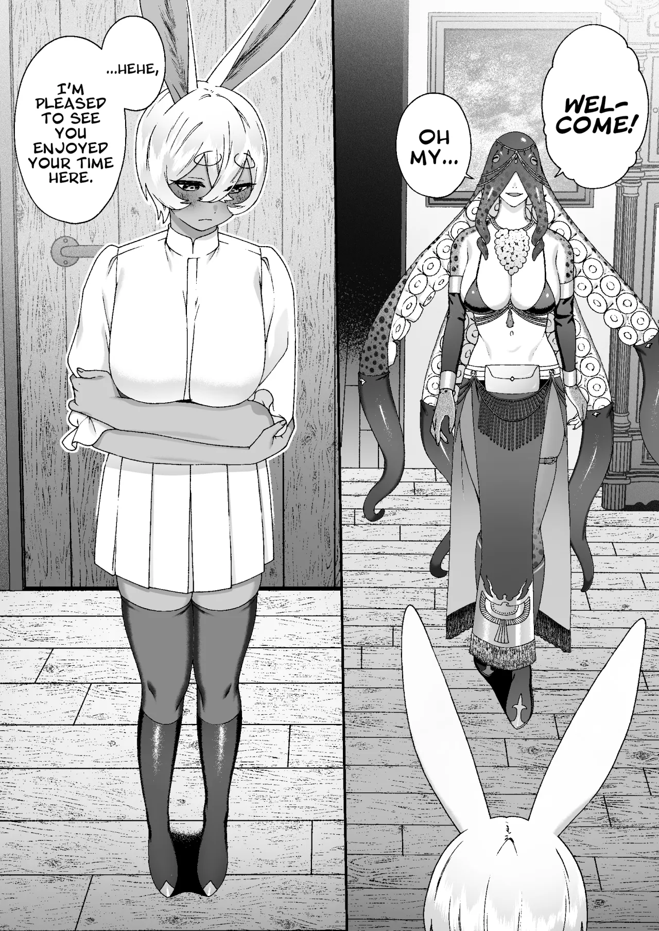 Monster no Massage-ya-san 42